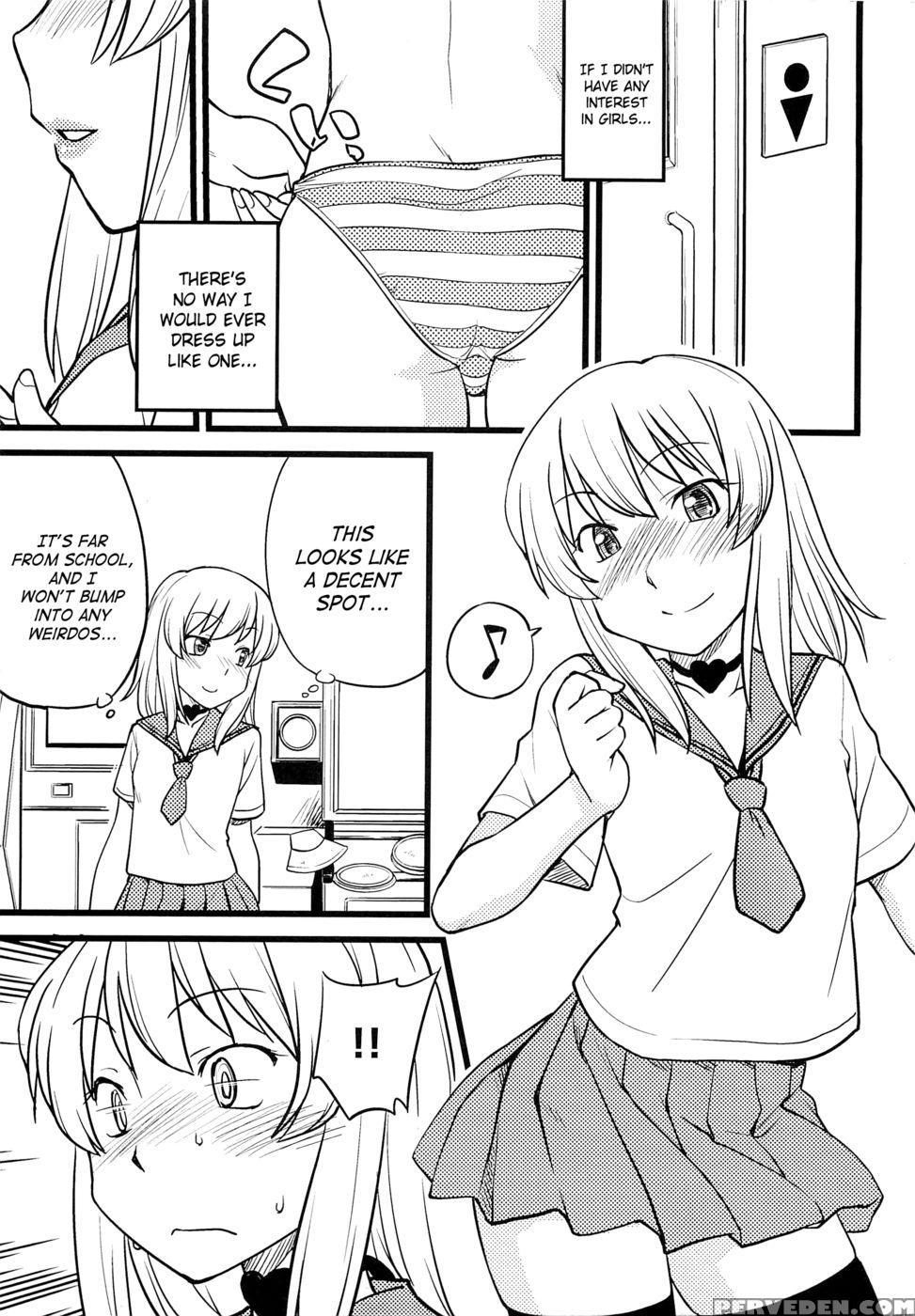 Mesu-nized Festival - Chapter 1 - Hinemosu Notari 1