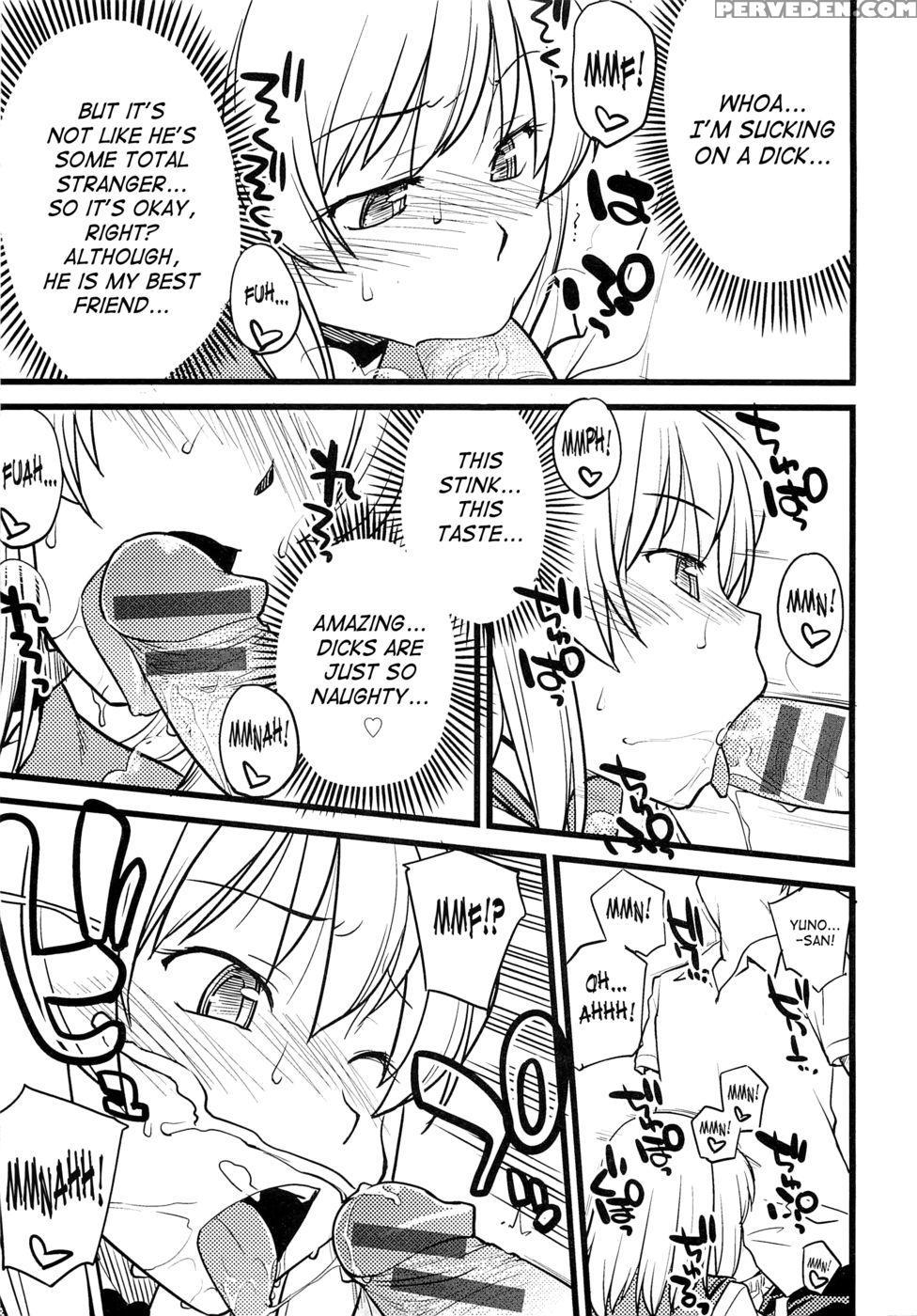 Mesu-nized Festival - Chapter 1 - Hinemosu Notari 1