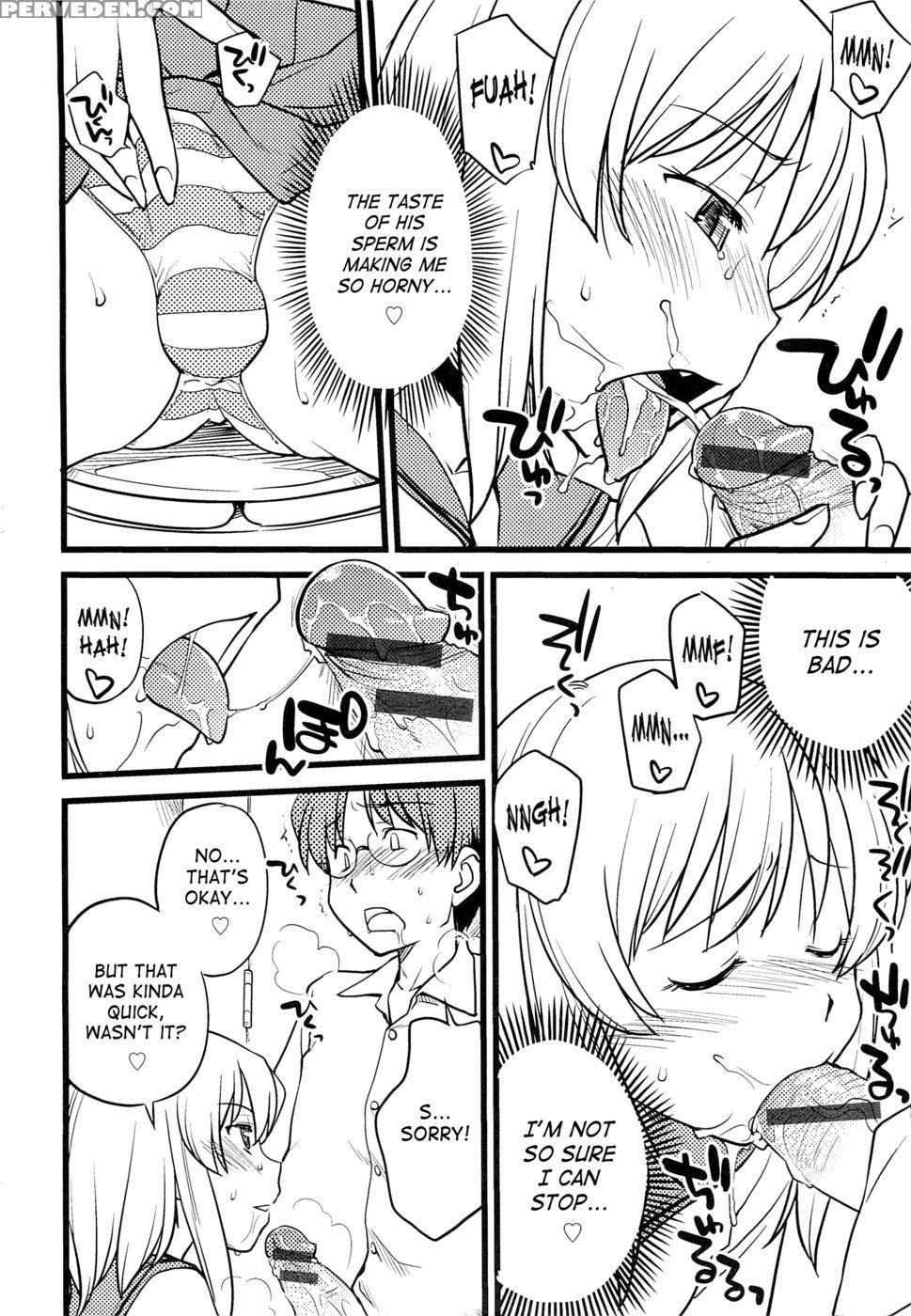 Mesu-nized Festival - Chapter 1 - Hinemosu Notari 1