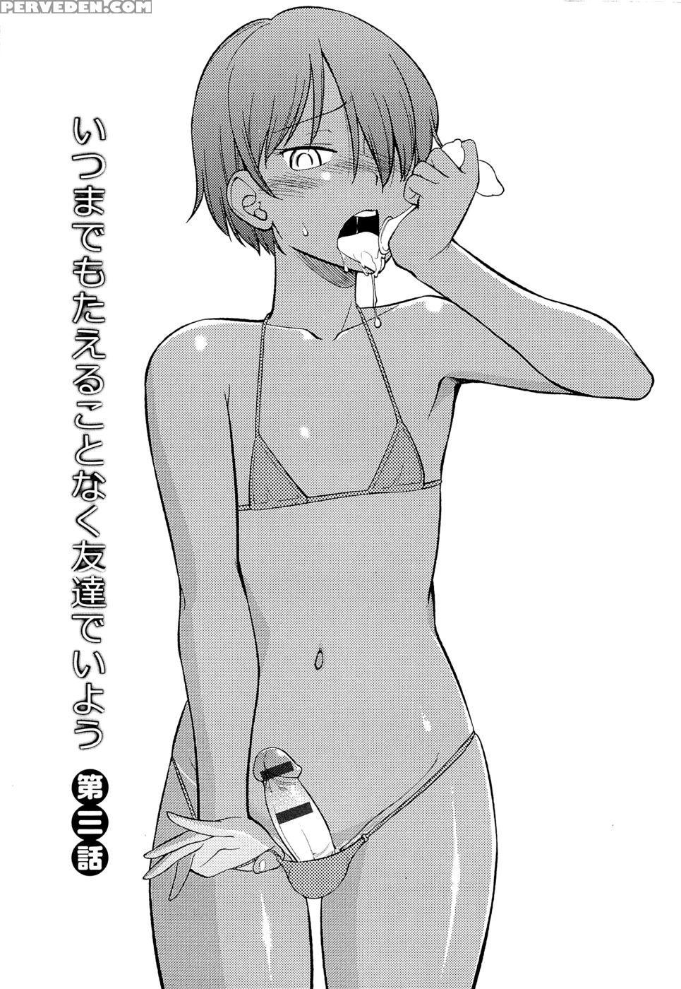 Mesu-nized Festival - Chapter 10 - Hinemosu Notari 1