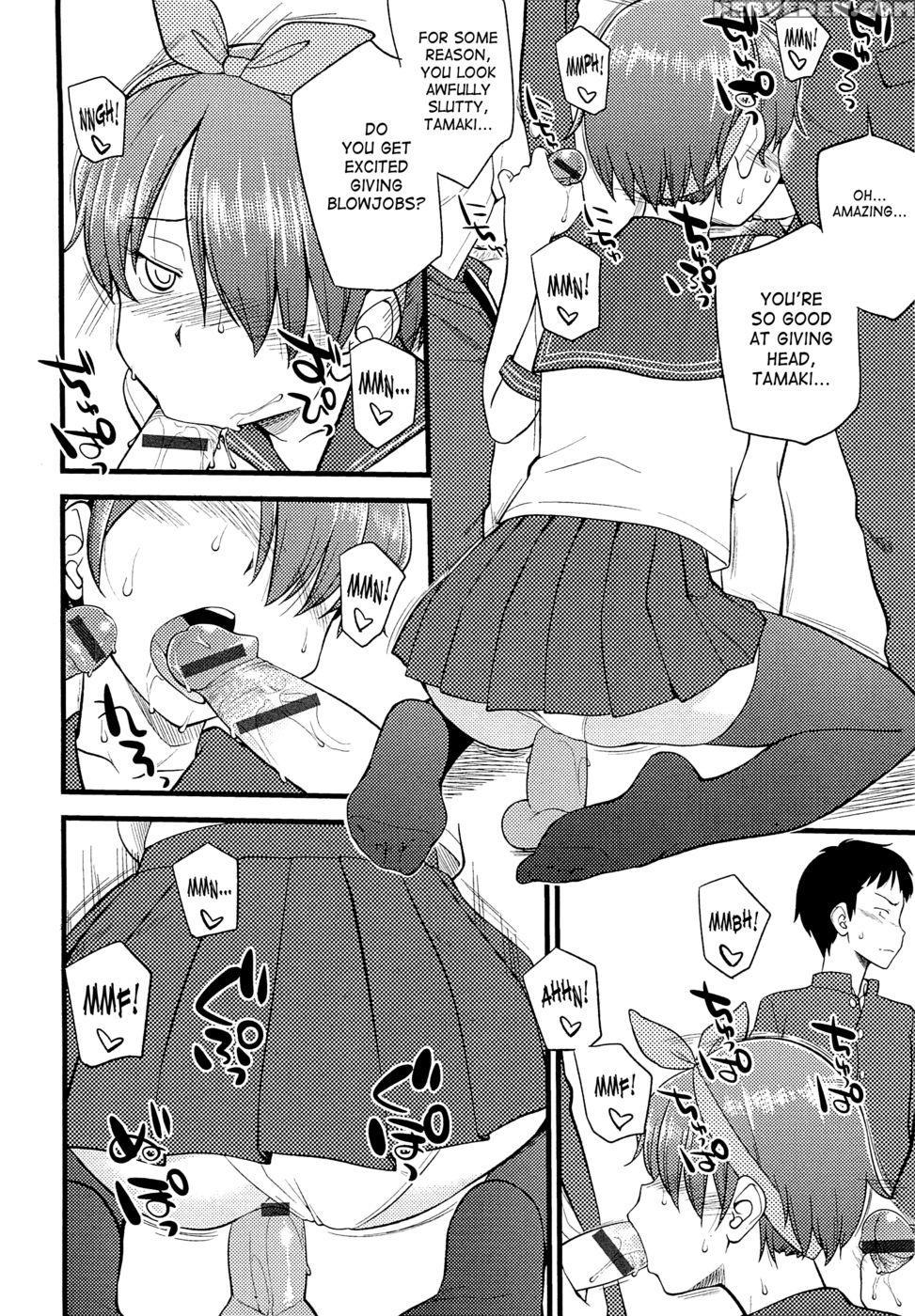 Mesu-nized Festival - Chapter 10 - Hinemosu Notari 1