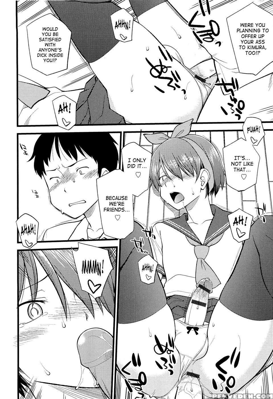 Mesu-nized Festival - Chapter 10 - Hinemosu Notari 1