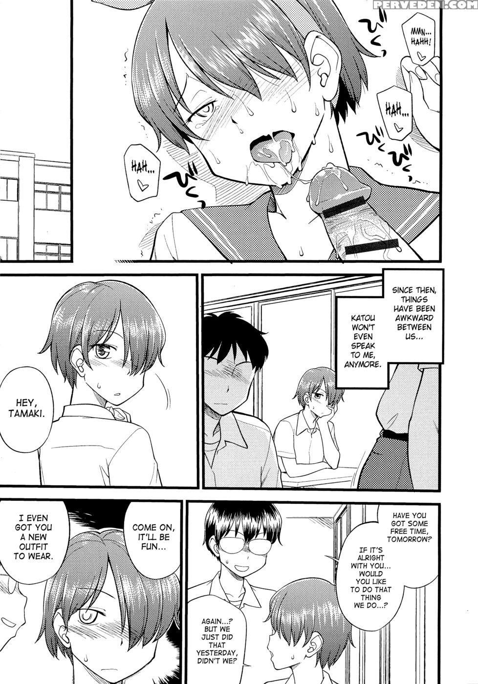 Mesu-nized Festival - Chapter 10 - Hinemosu Notari 1