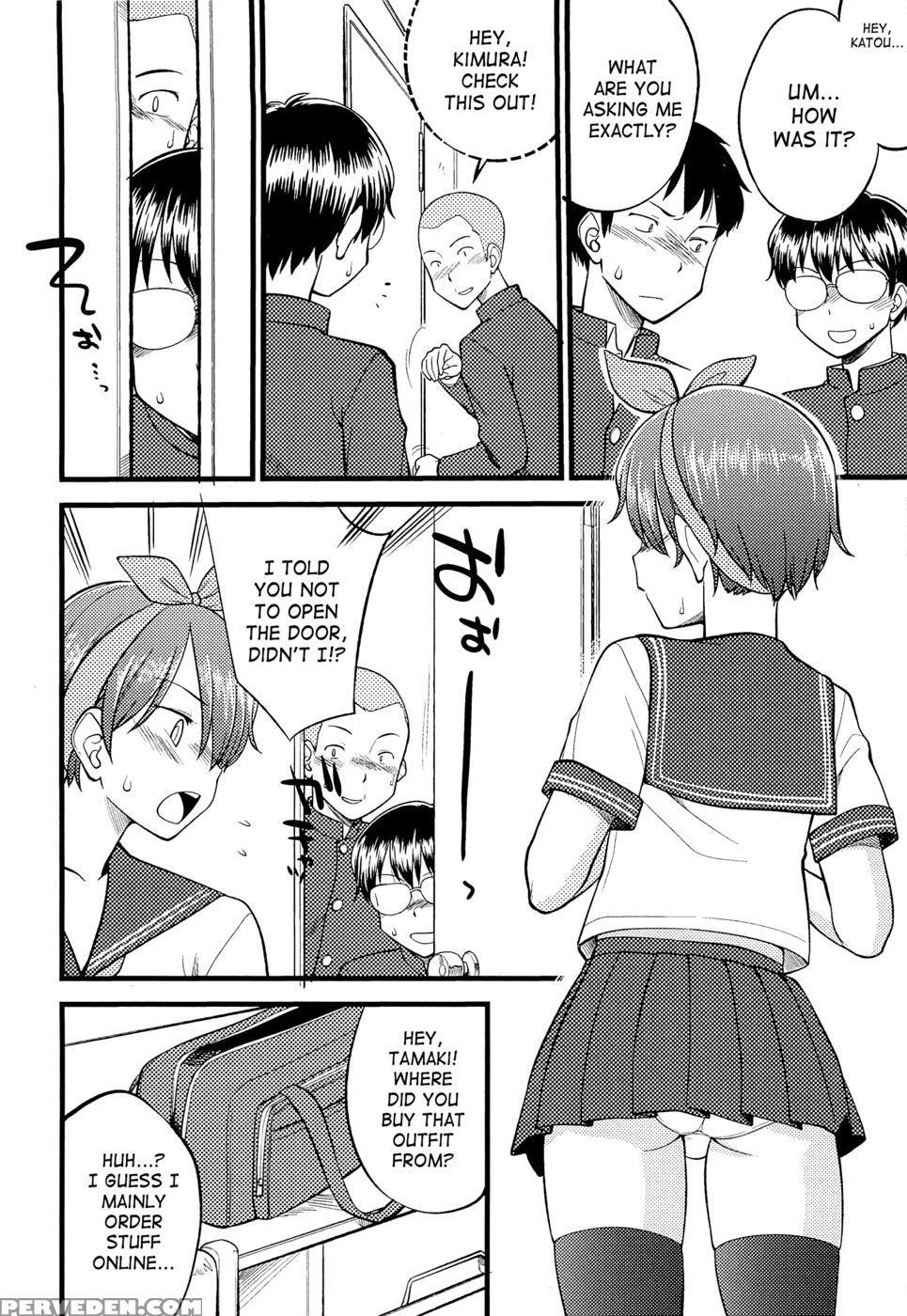 Mesu-nized Festival - Chapter 10 - Hinemosu Notari 1
