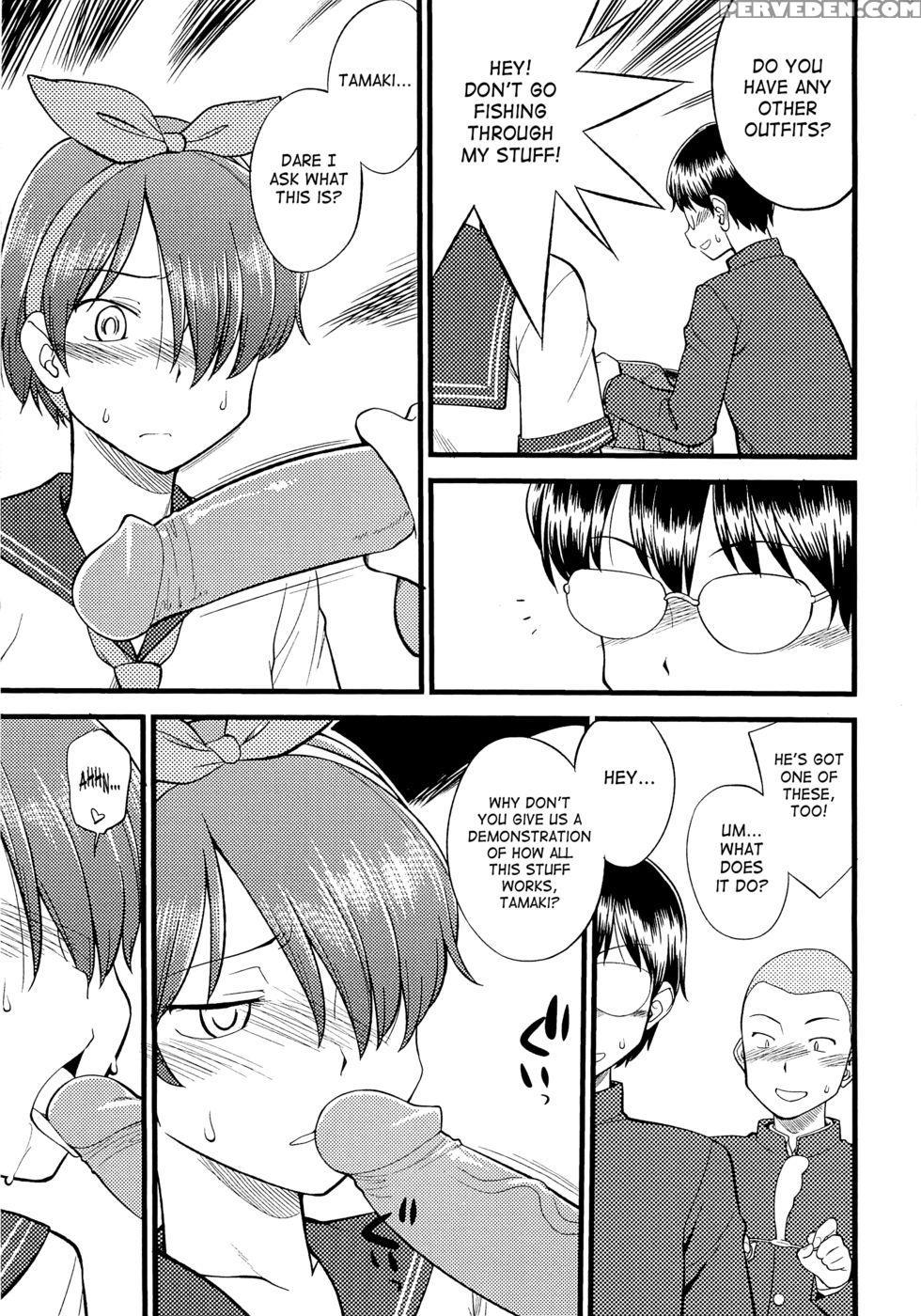 Mesu-nized Festival - Chapter 10 - Hinemosu Notari 1