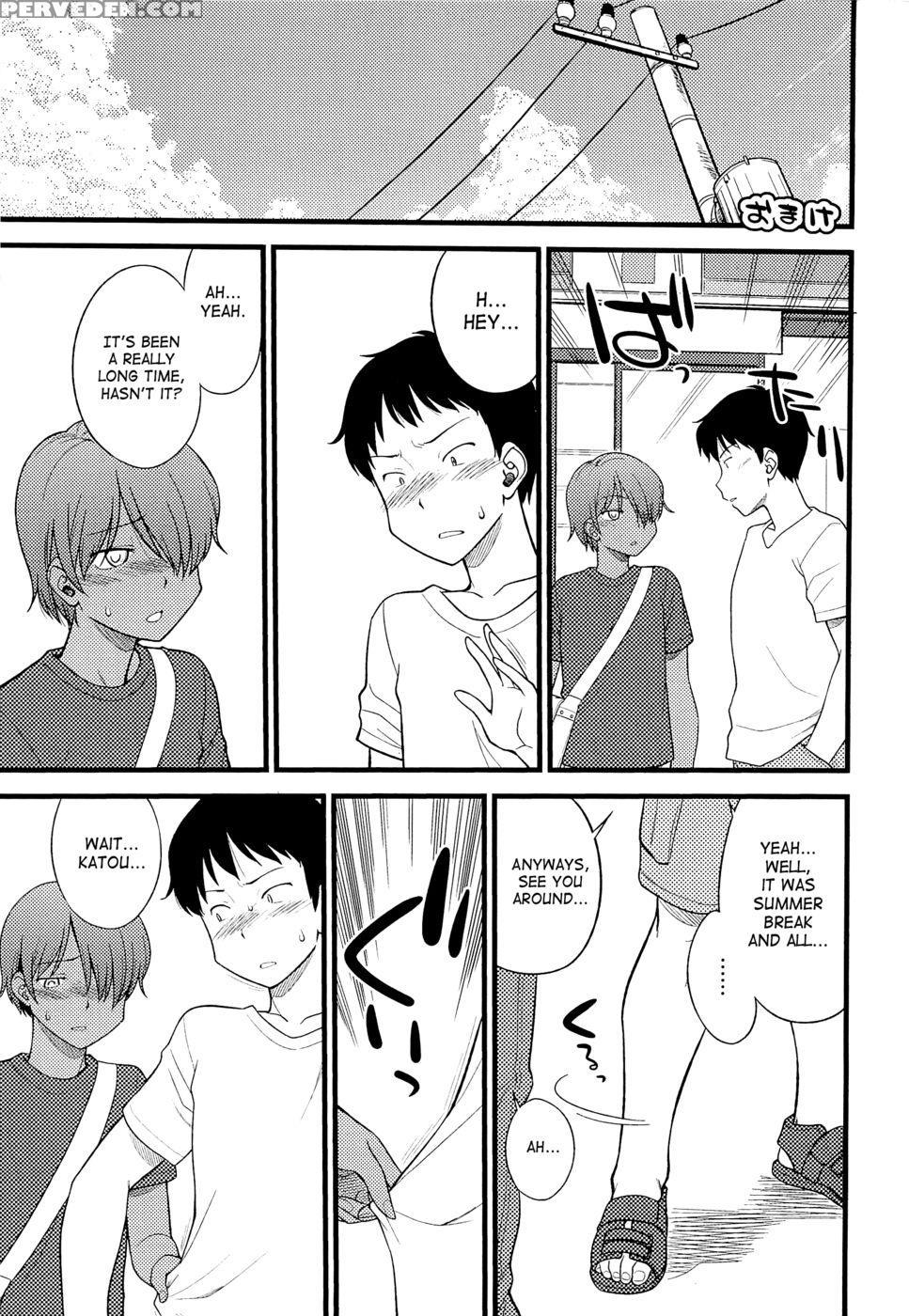 Mesu-nized Festival - Chapter 11 - Hinemosu Notari 1