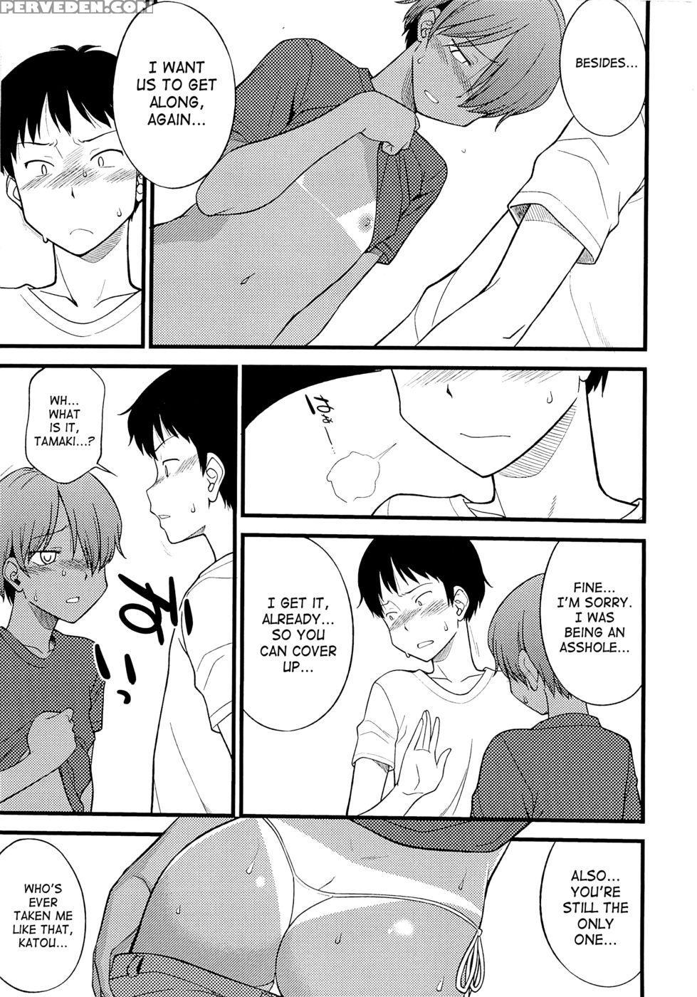 Mesu-nized Festival - Chapter 11 - Hinemosu Notari 1