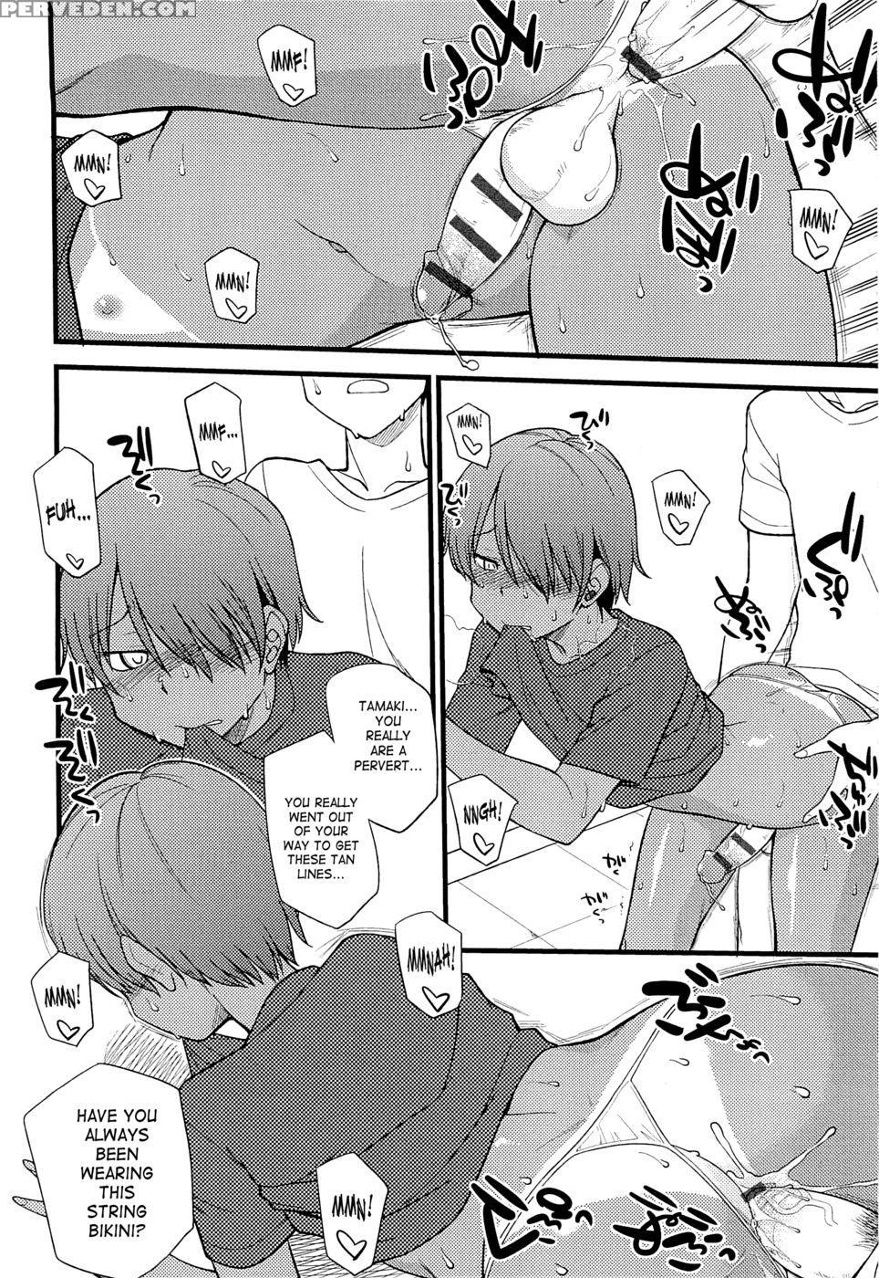 Mesu-nized Festival - Chapter 11 - Hinemosu Notari 1
