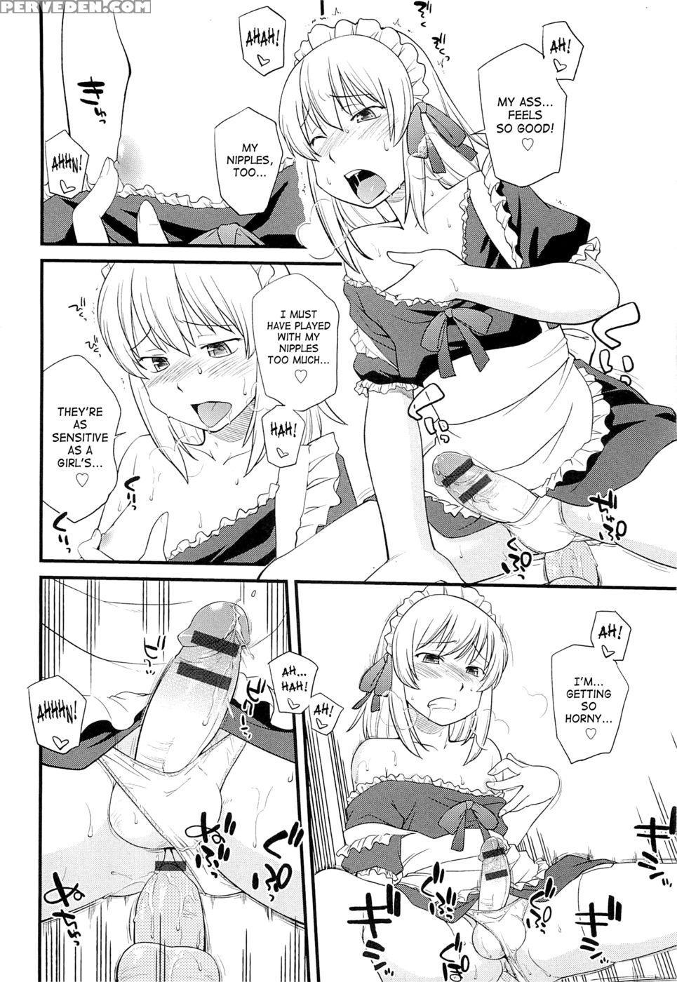 Mesu-nized Festival - Chapter 2 - Hinemosu Notari - English 1