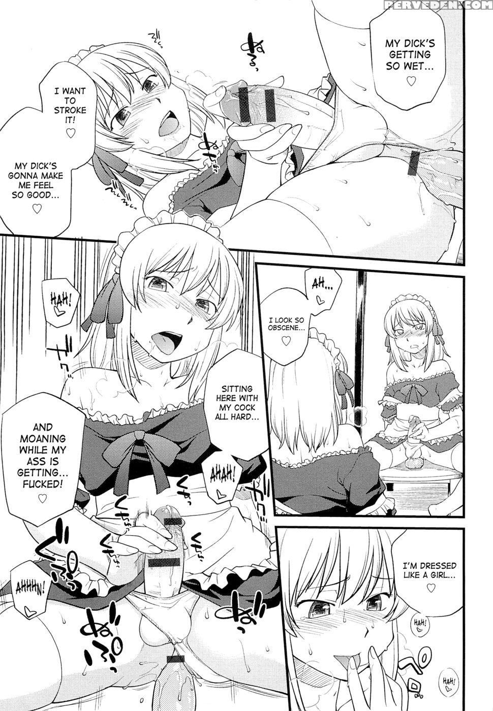 Mesu-nized Festival - Chapter 2 - Hinemosu Notari - English 1