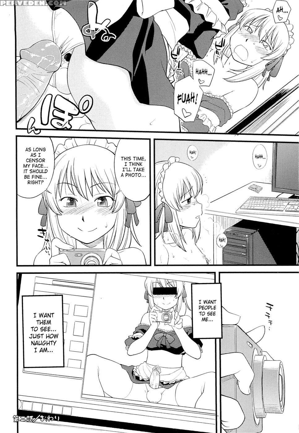 Mesu-nized Festival - Chapter 2 - Hinemosu Notari - English 1