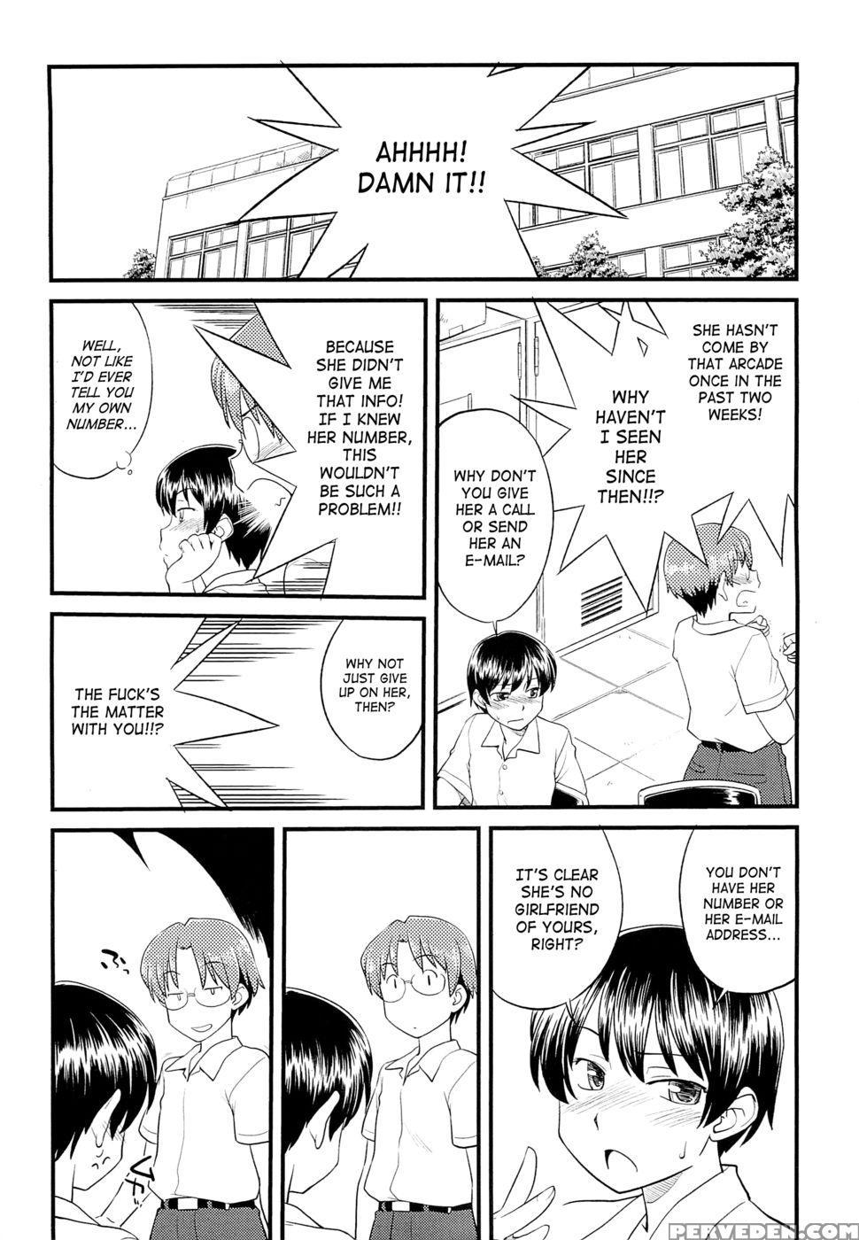 Mesu-nized Festival - Chapter 2 - Hinemosu Notari - English 1