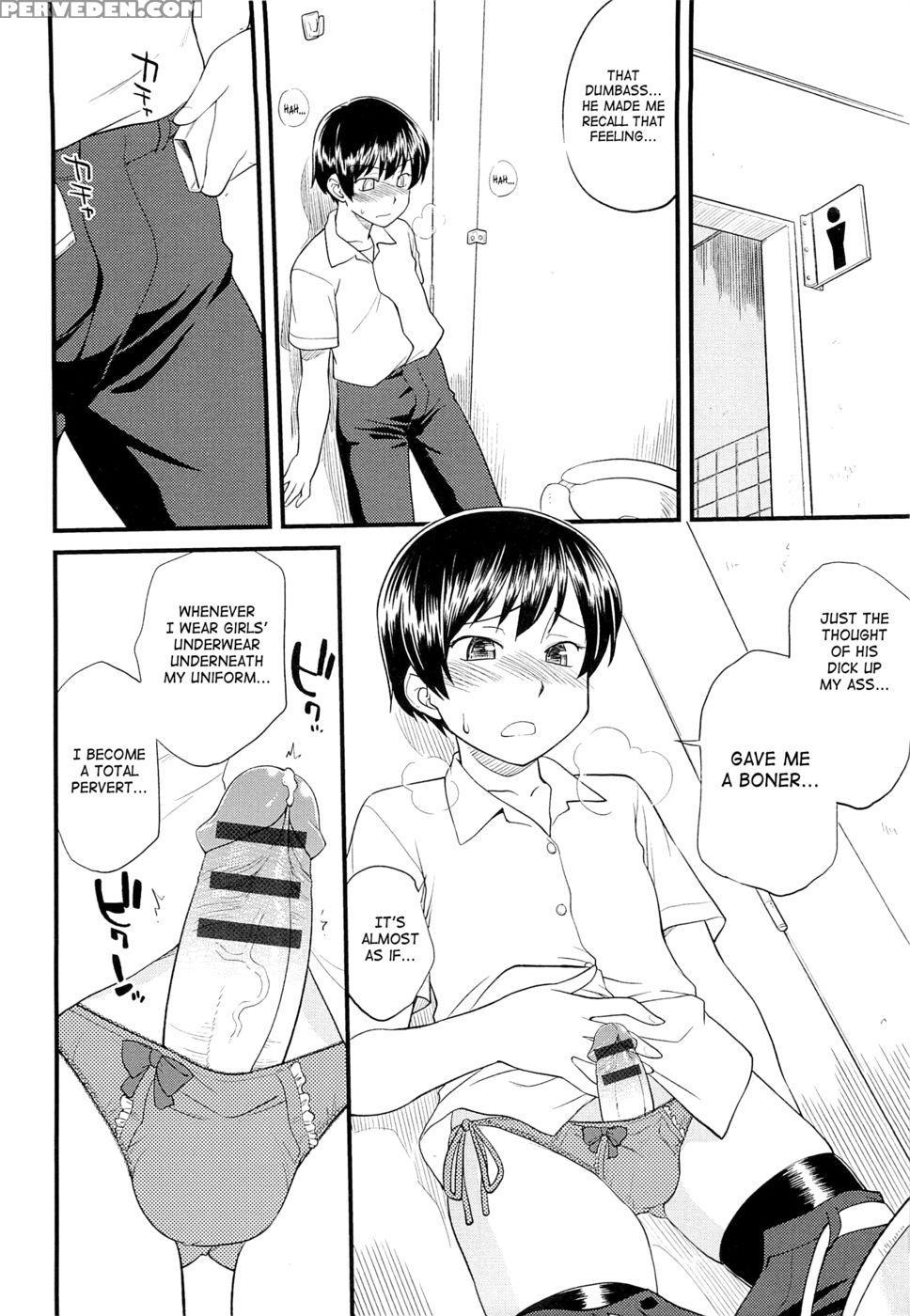 Mesu-nized Festival - Chapter 2 - Hinemosu Notari - English 1