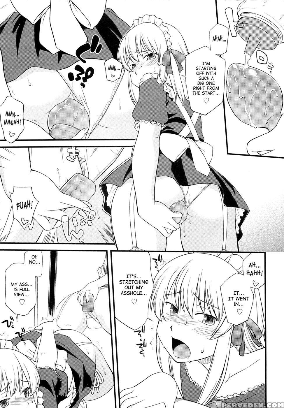 Mesu-nized Festival - Chapter 2 - Hinemosu Notari - English 1