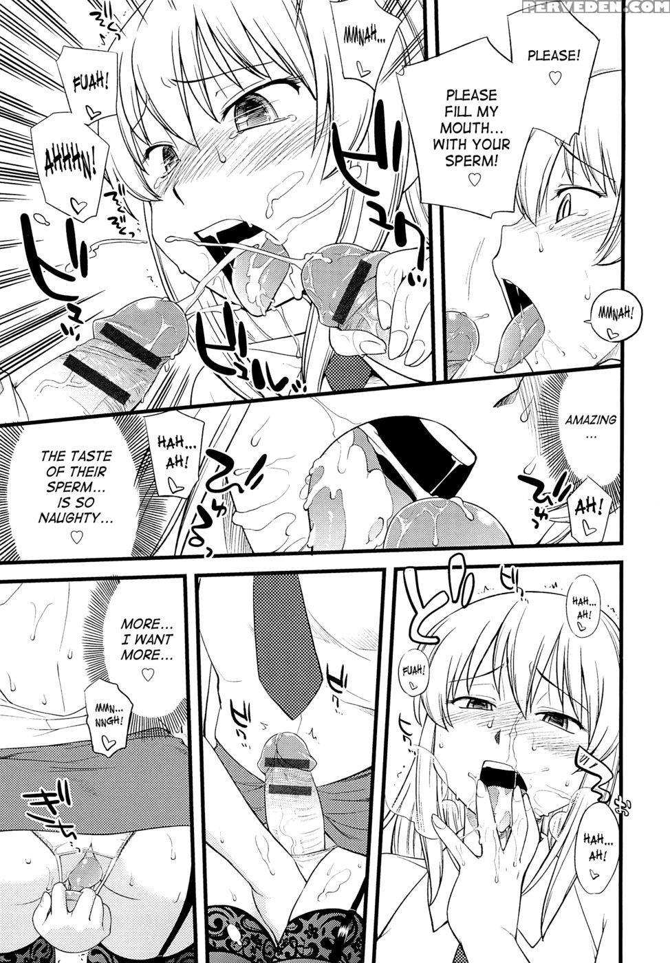 Mesu-nized Festival - Chapter 3 - Hinemosu Notari - English 1