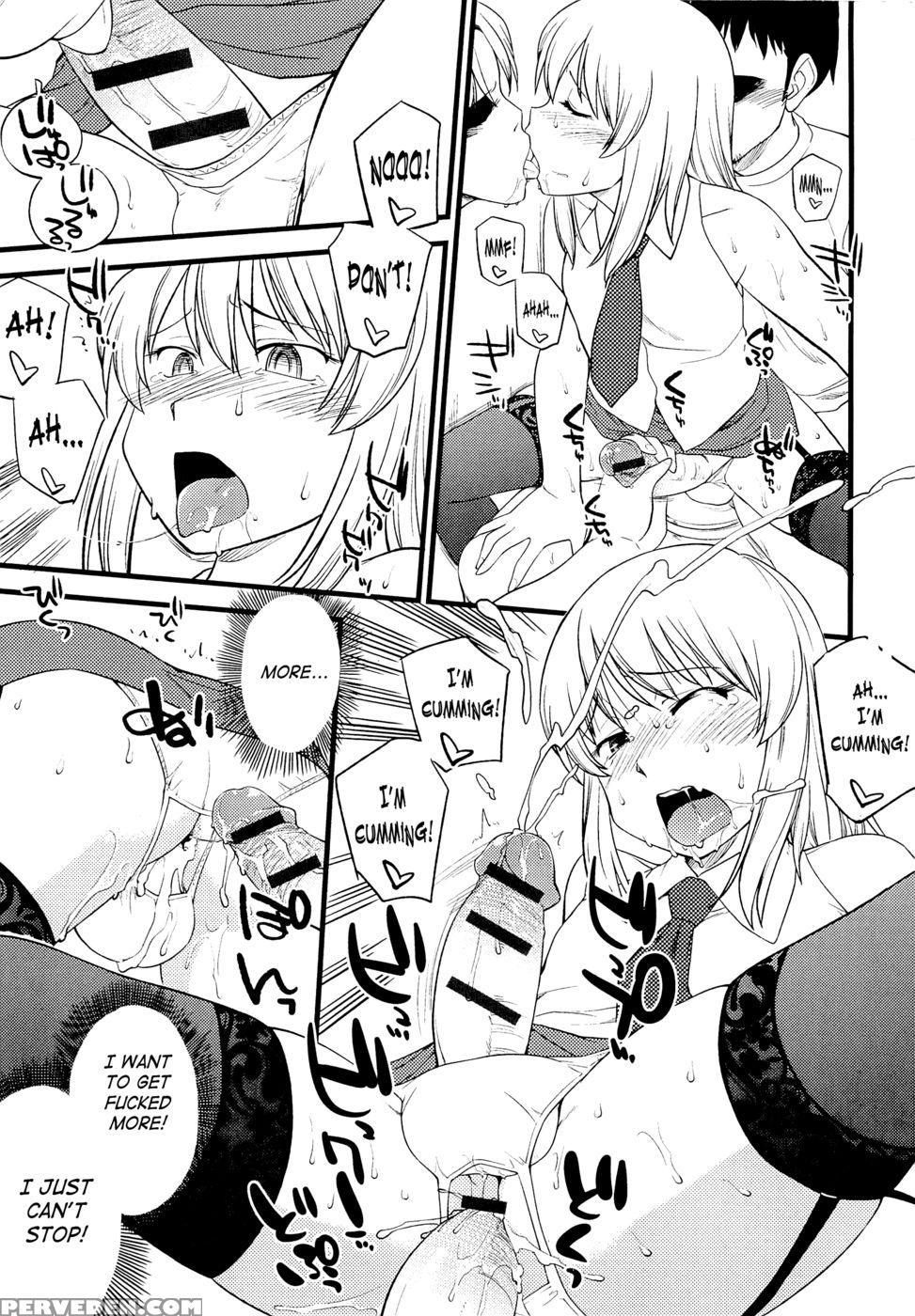 Mesu-nized Festival - Chapter 3 - Hinemosu Notari - English 1