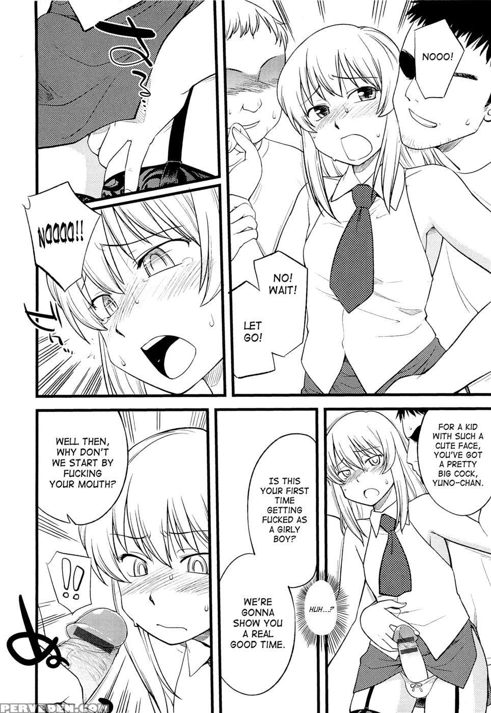 Mesu-nized Festival - Chapter 3 - Hinemosu Notari 1