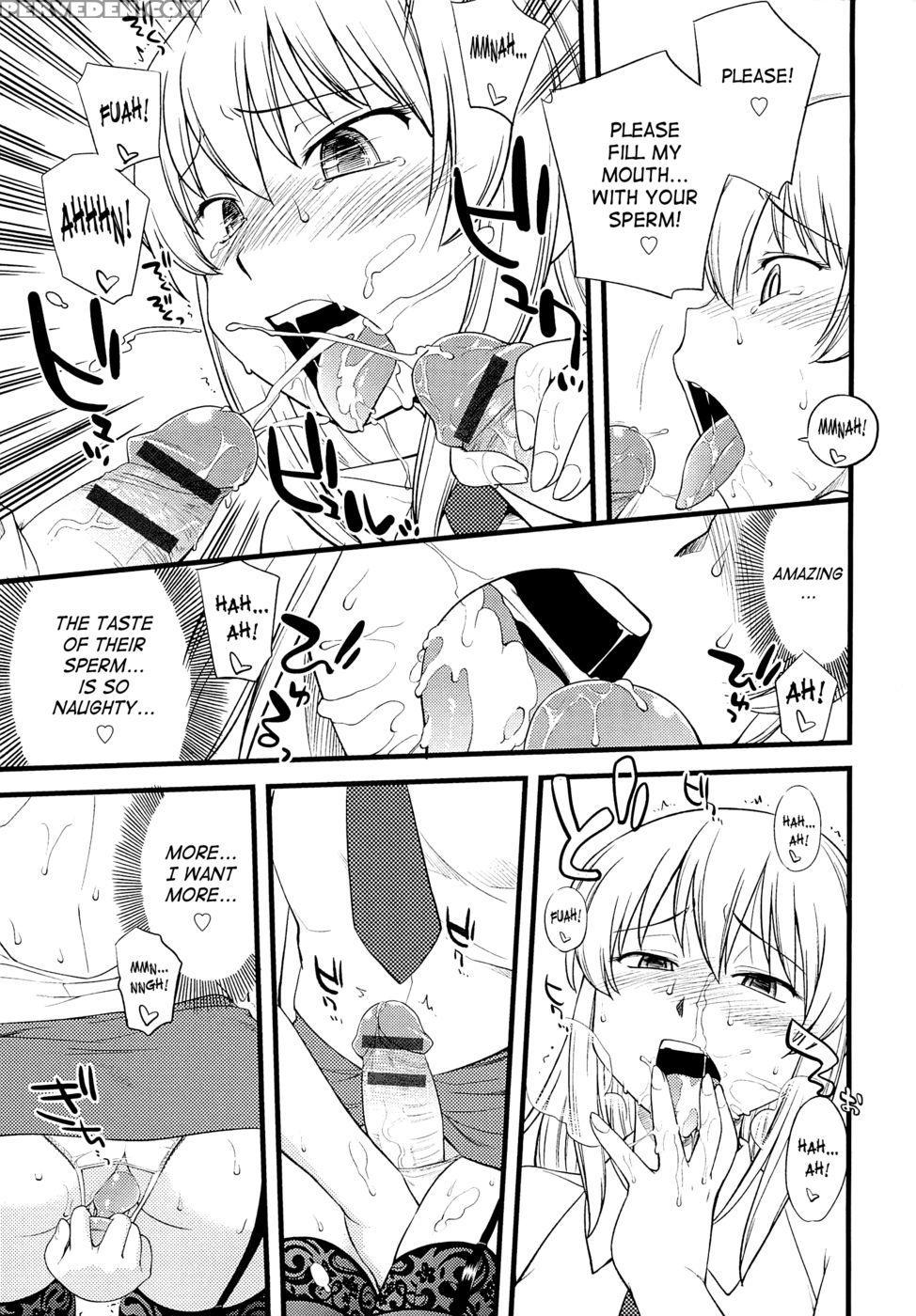 Mesu-nized Festival - Chapter 3 - Hinemosu Notari 1