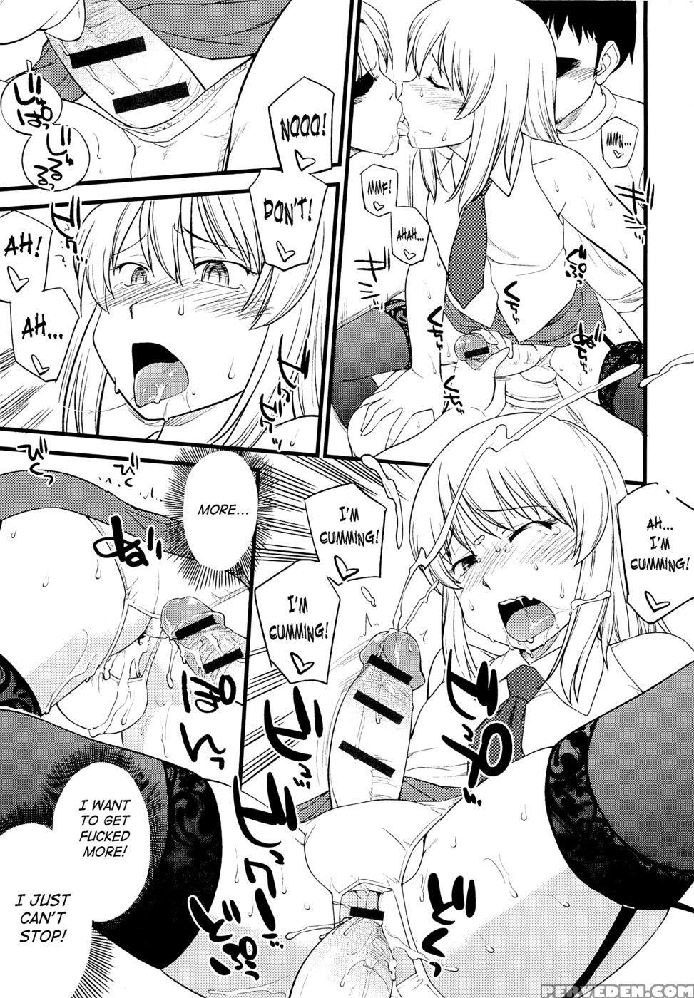 Mesu-nized Festival - Chapter 3 - Hinemosu Notari 1