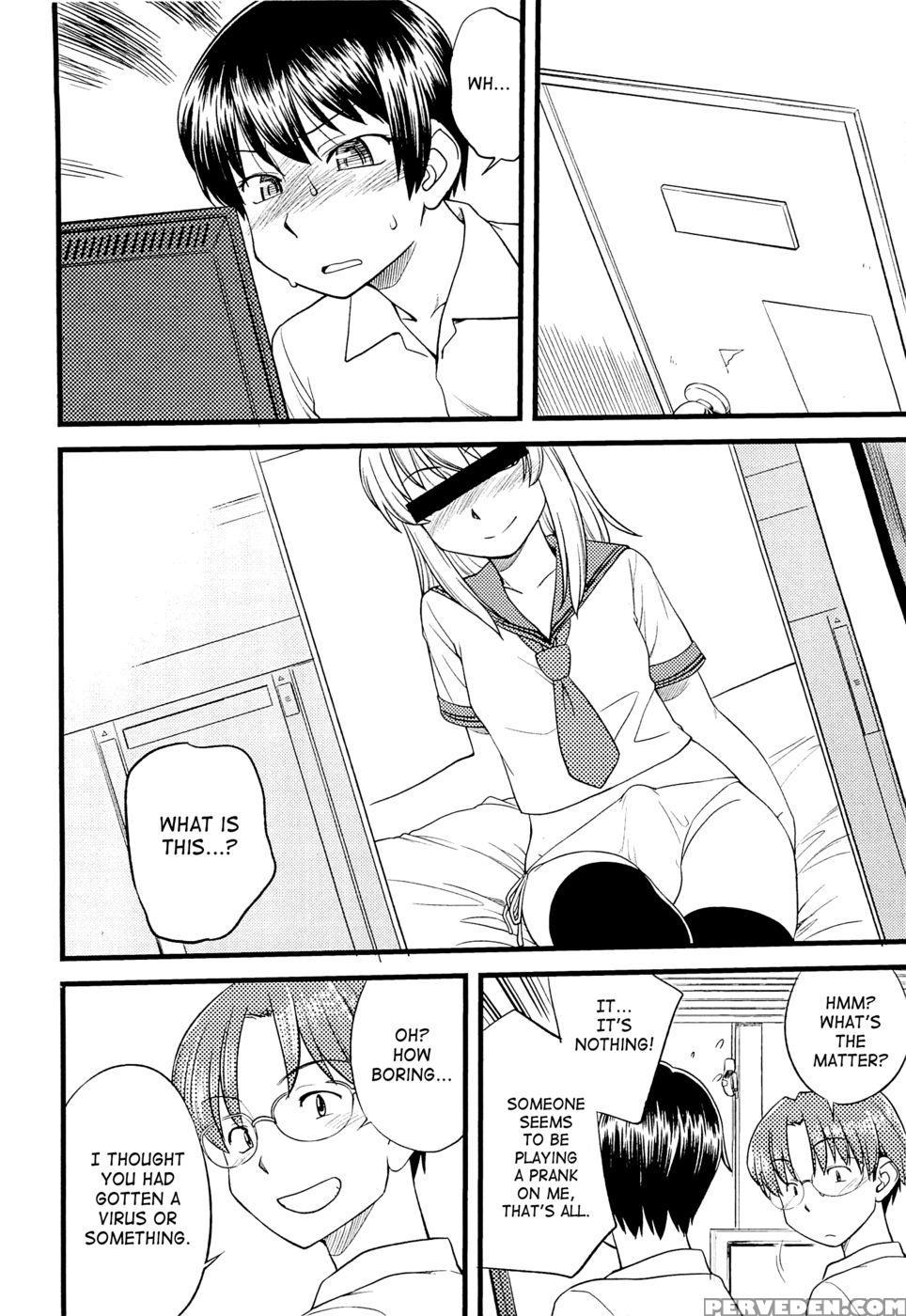 Mesu-nized Festival - Chapter 3 - Hinemosu Notari 1