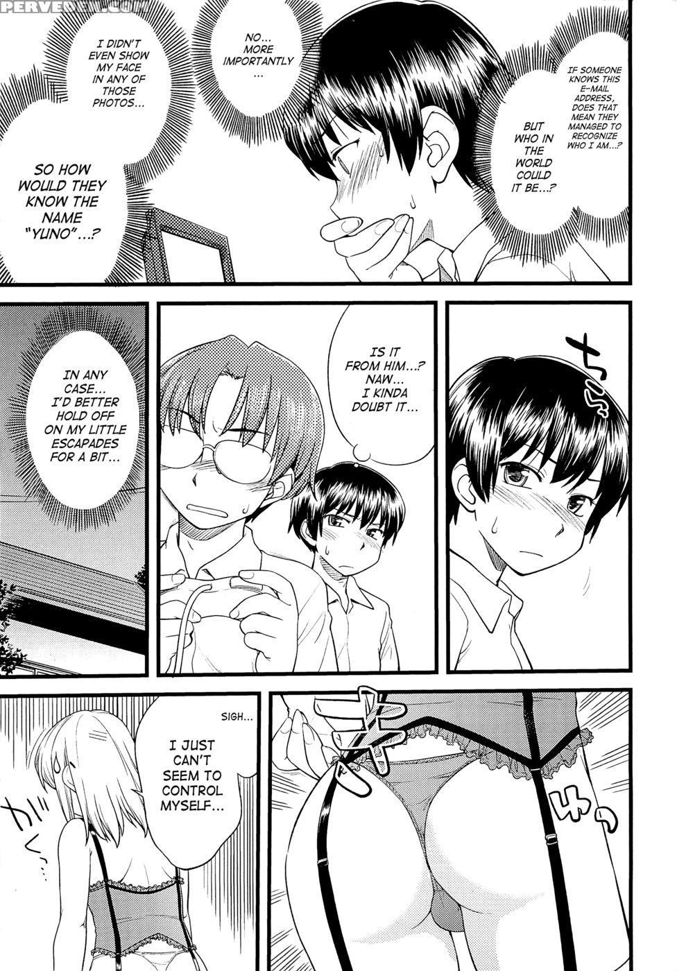 Mesu-nized Festival - Chapter 3 - Hinemosu Notari 1
