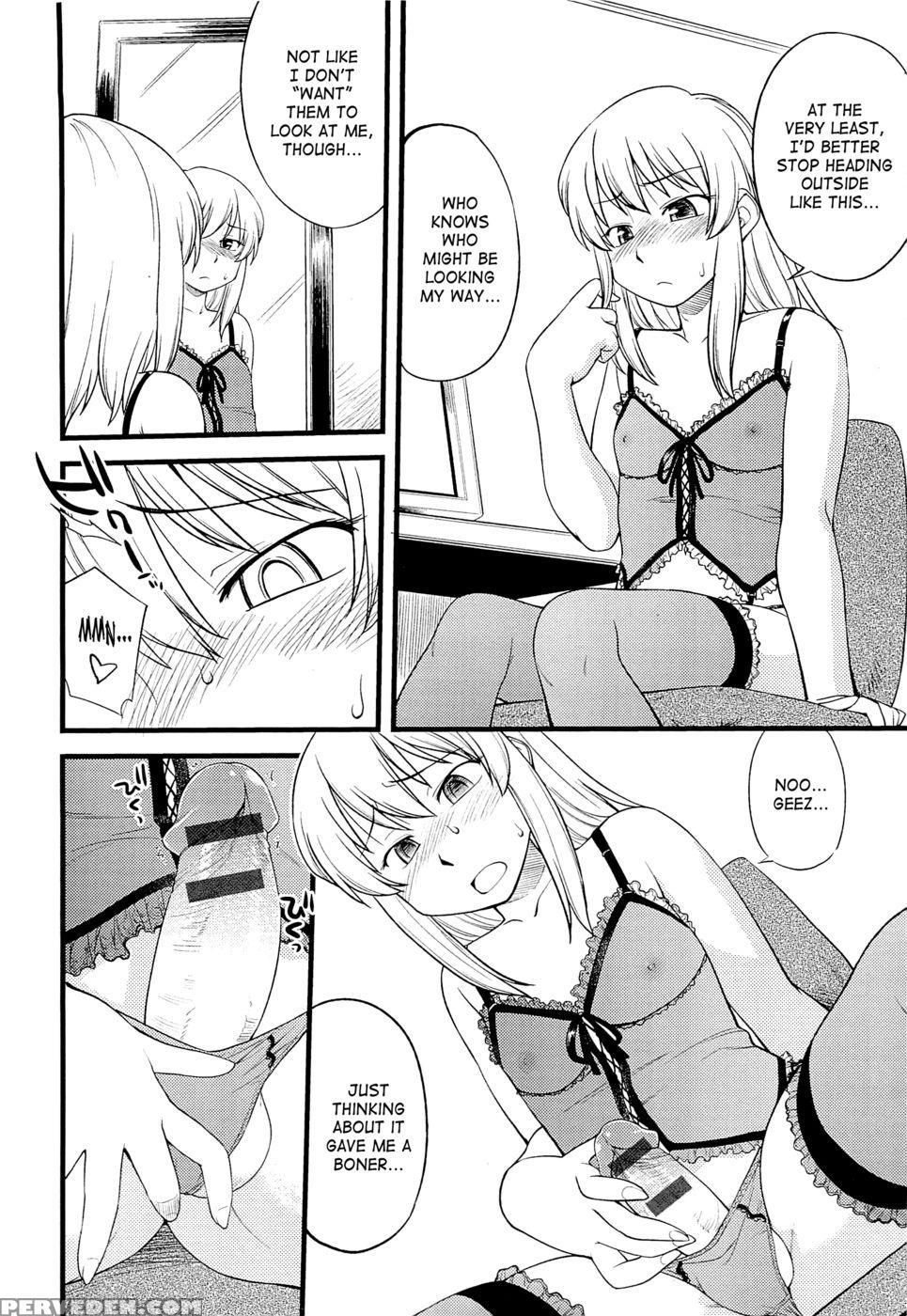 Mesu-nized Festival - Chapter 3 - Hinemosu Notari 1