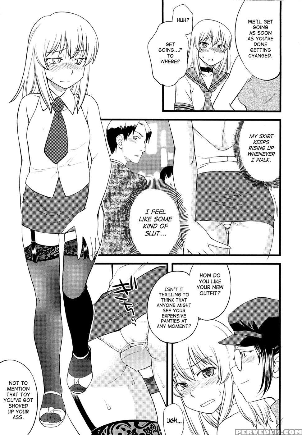 Mesu-nized Festival - Chapter 3 - Hinemosu Notari 1