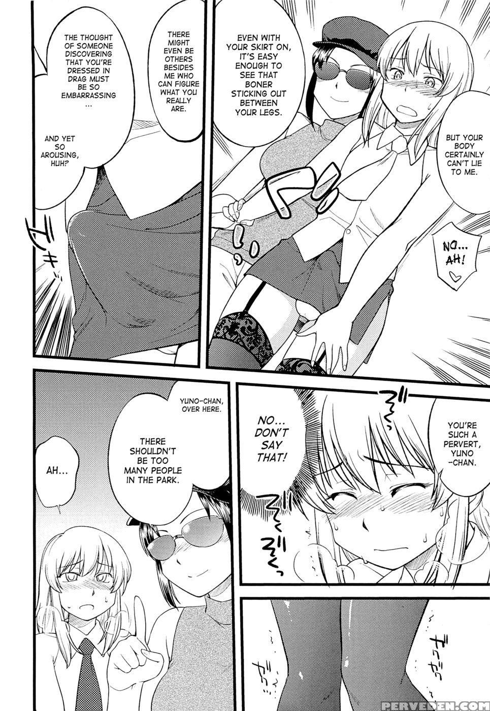 Mesu-nized Festival - Chapter 3 - Hinemosu Notari 1