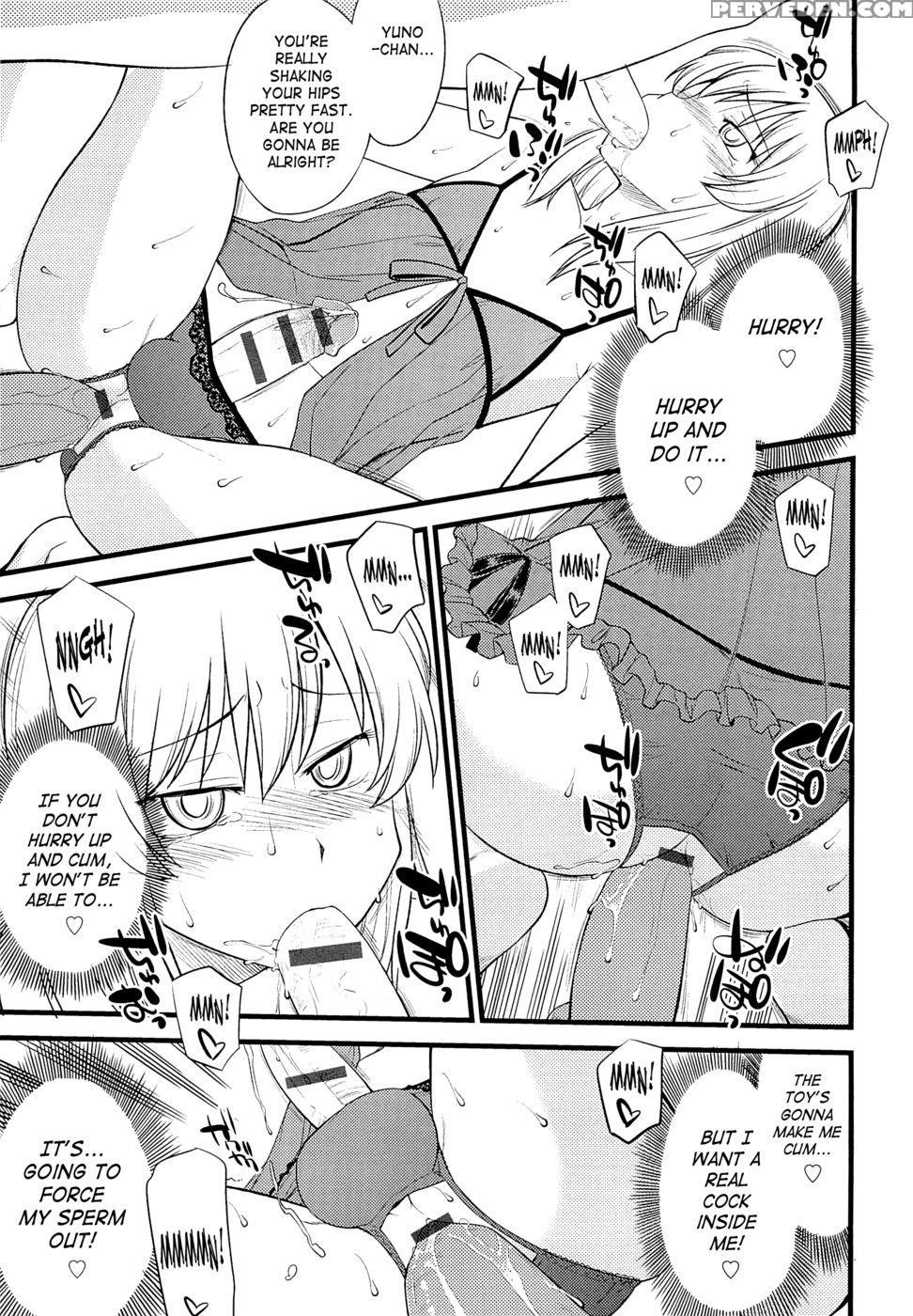 Mesu-nized Festival - Chapter 4 - Hinemosu Notari 1