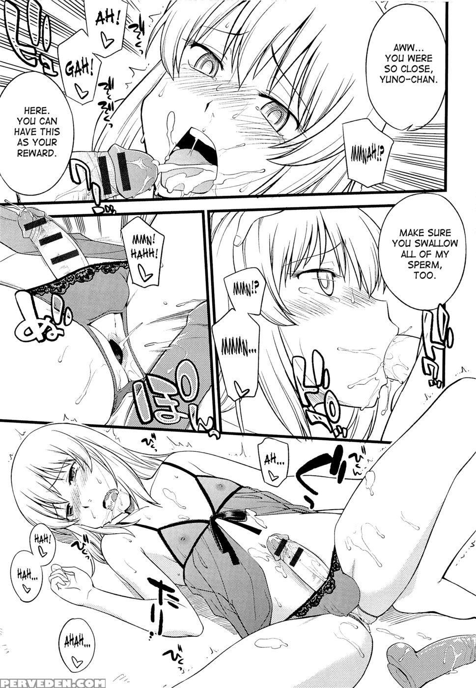Mesu-nized Festival - Chapter 4 - Hinemosu Notari 1