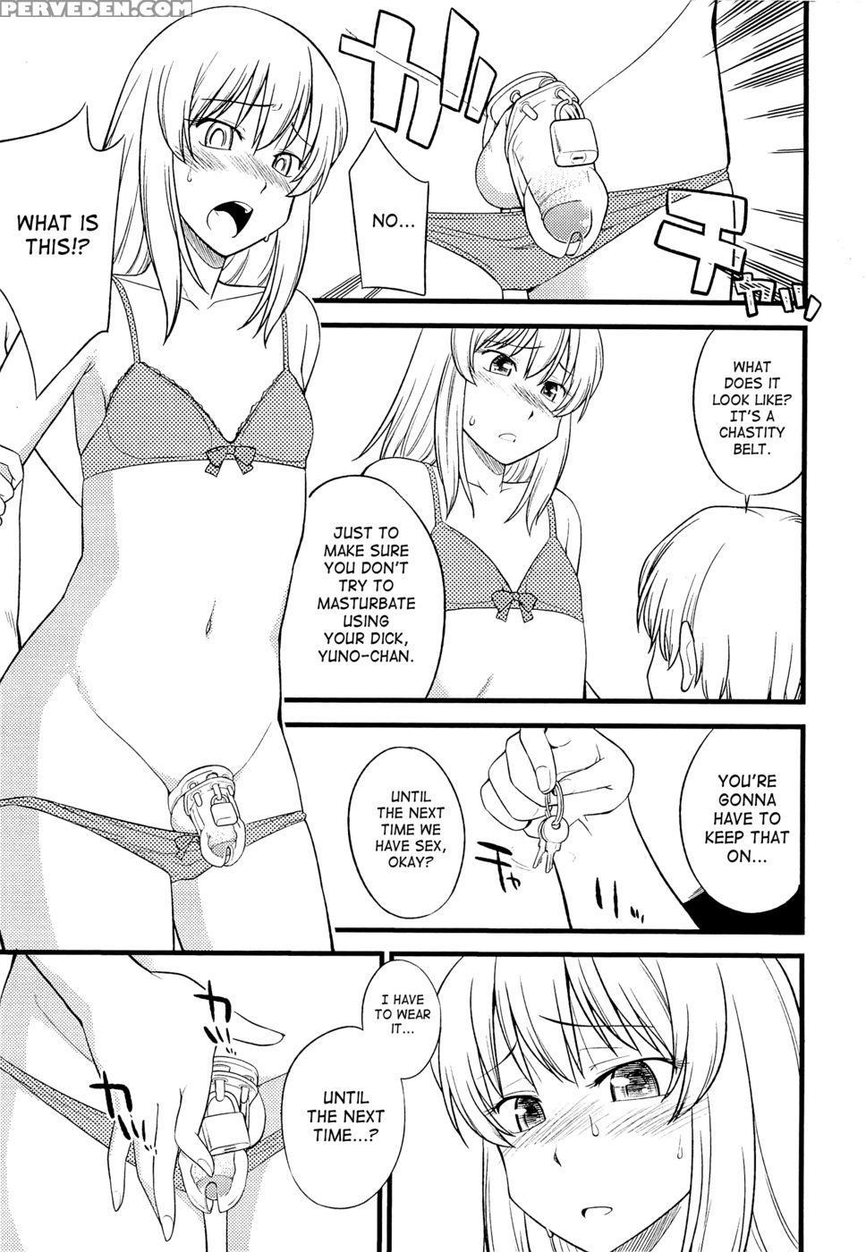 Mesu-nized Festival - Chapter 4 - Hinemosu Notari 1