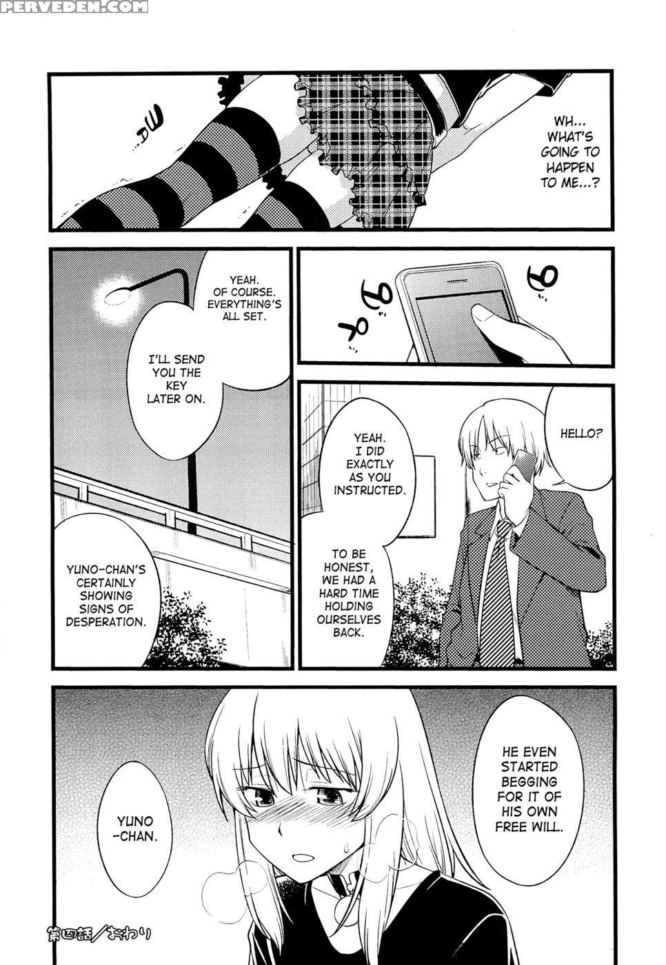 Mesu-nized Festival - Chapter 4 - Hinemosu Notari 1