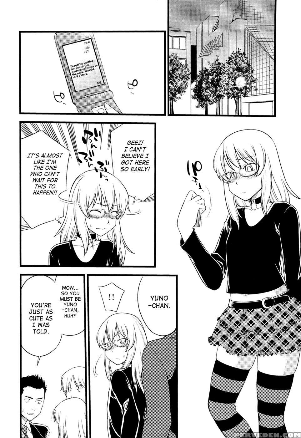 Mesu-nized Festival - Chapter 4 - Hinemosu Notari 1