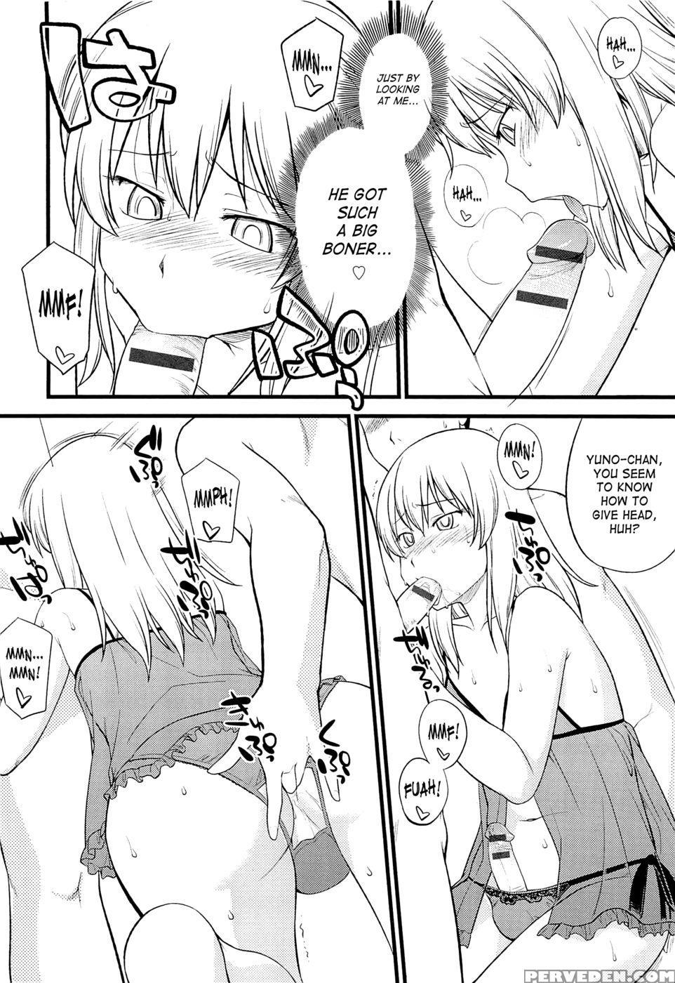 Mesu-nized Festival - Chapter 4 - Hinemosu Notari 1