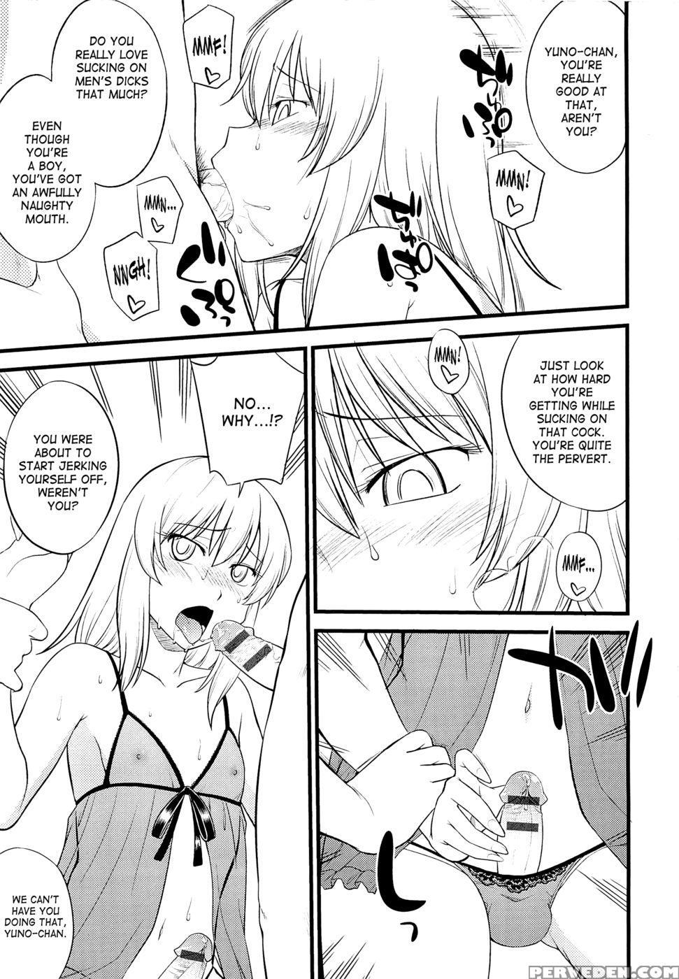 Mesu-nized Festival - Chapter 4 - Hinemosu Notari 1
