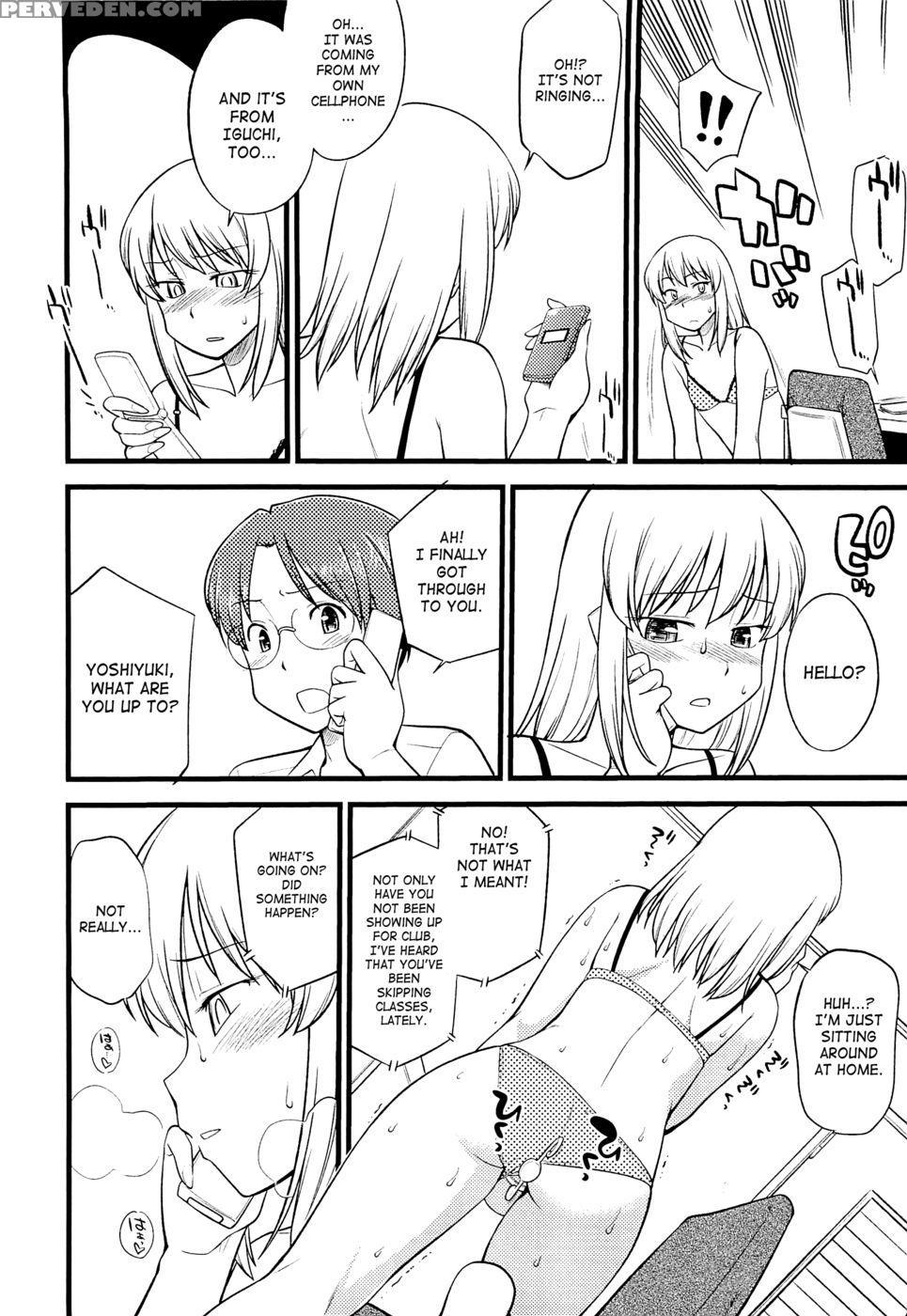 Mesu-nized Festival - Chapter 5 - Hinemosu Notari 1