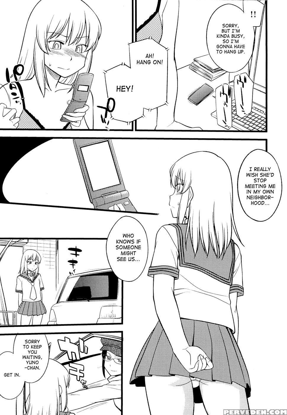 Mesu-nized Festival - Chapter 5 - Hinemosu Notari 1