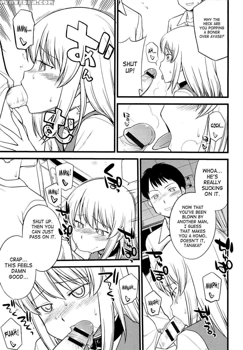 Mesu-nized Festival - Chapter 5 - Hinemosu Notari 1
