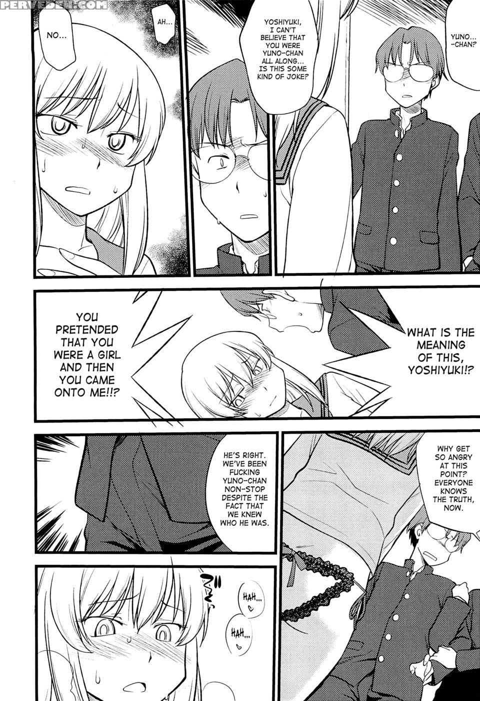 Mesu-nized Festival - Chapter 6 - Hinemosu Notari - English 1