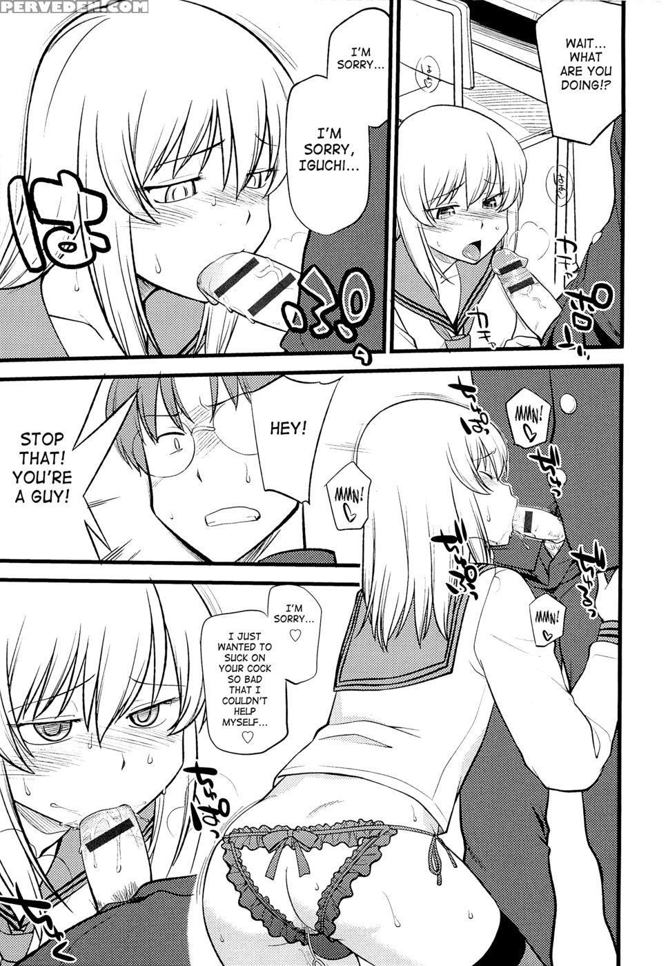 Mesu-nized Festival - Chapter 6 - Hinemosu Notari - English 1