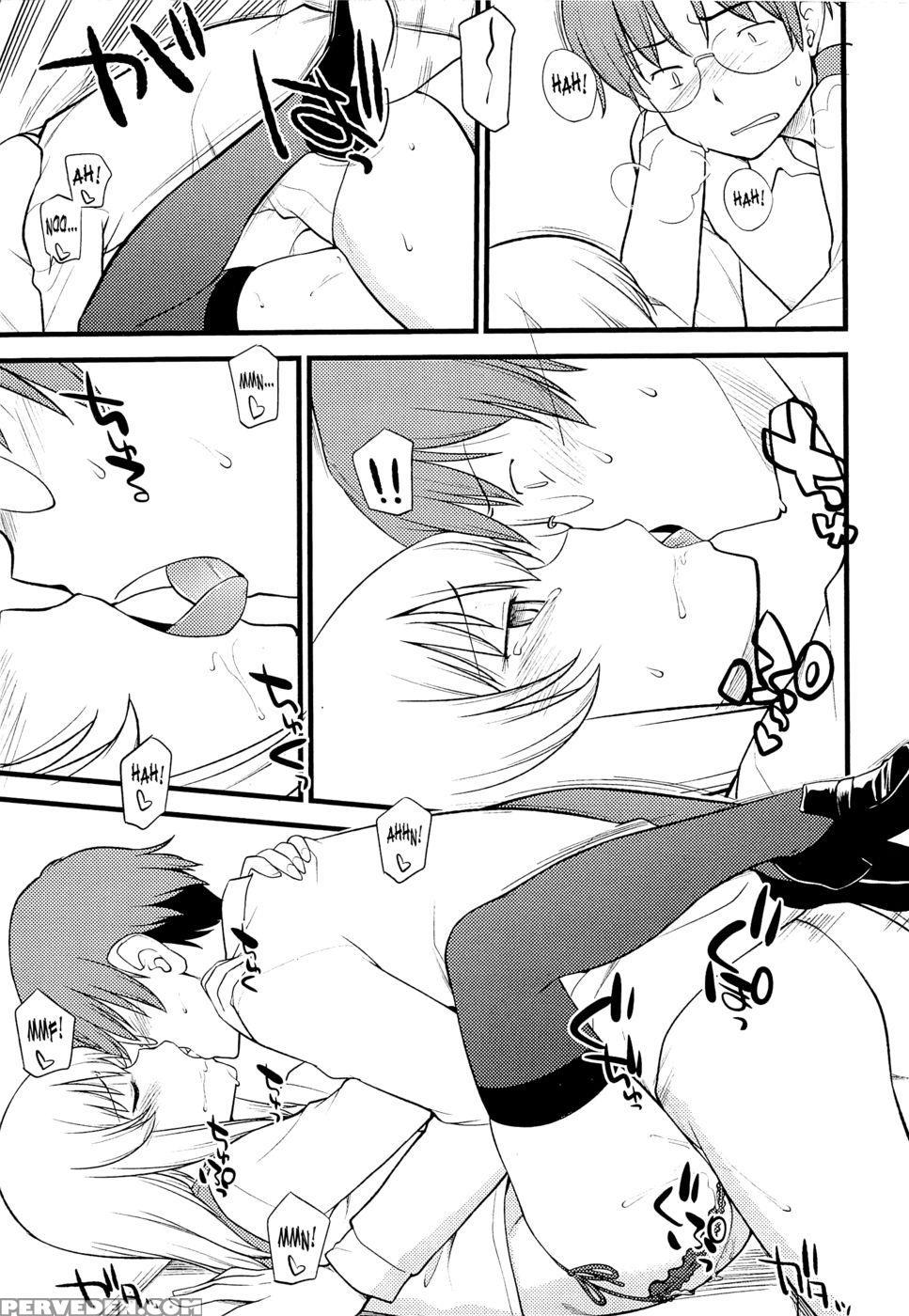 Mesu-nized Festival - Chapter 6 - Hinemosu Notari - English 1