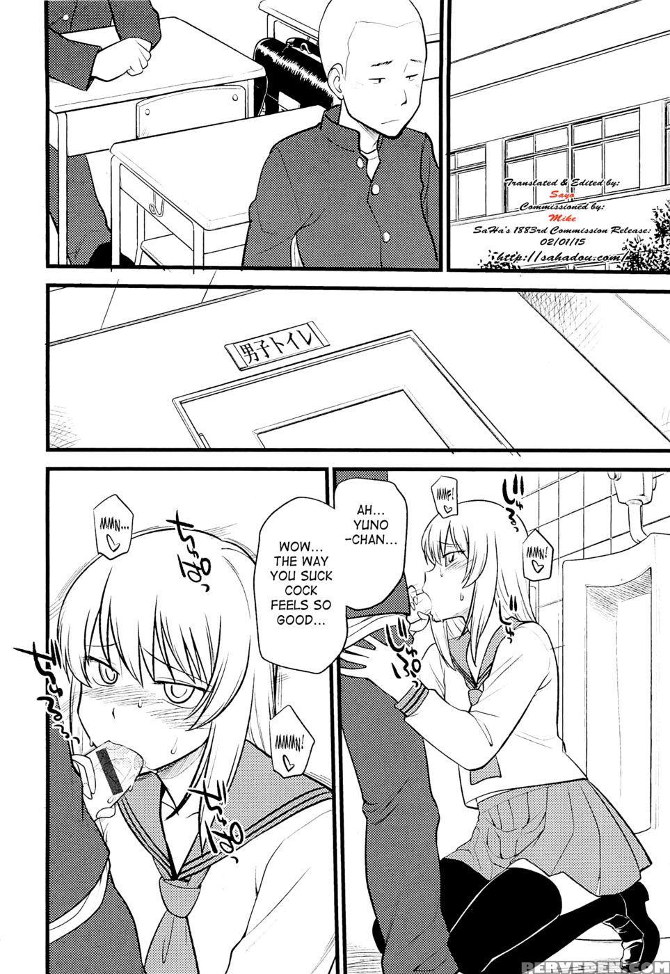 Mesu-nized Festival - Chapter 6 - Hinemosu Notari - English 1