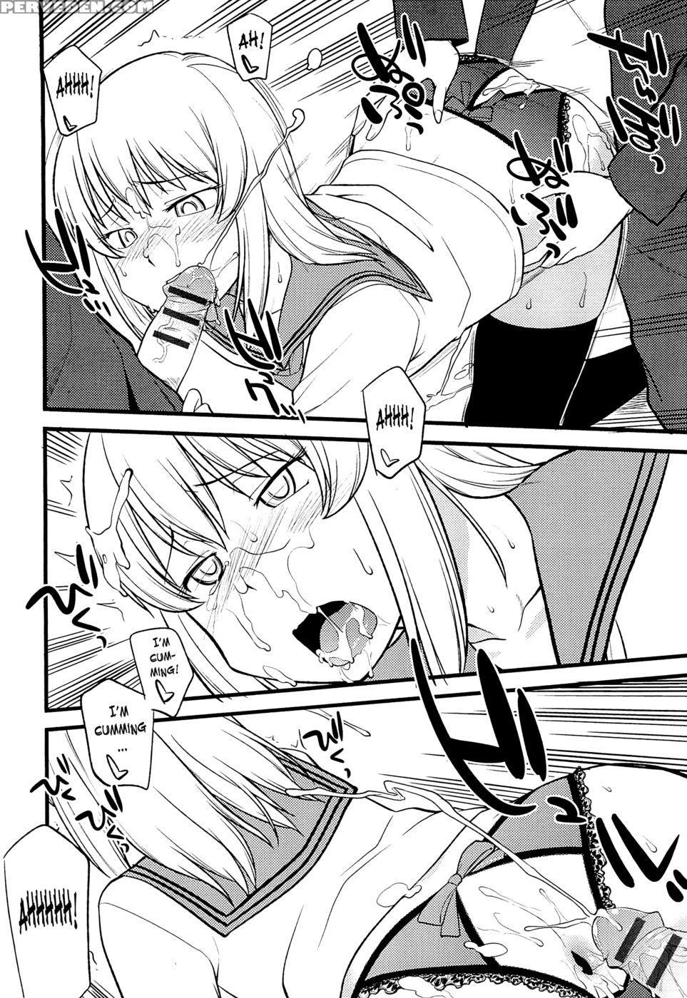 Mesu-nized Festival - Chapter 6 - Hinemosu Notari 1