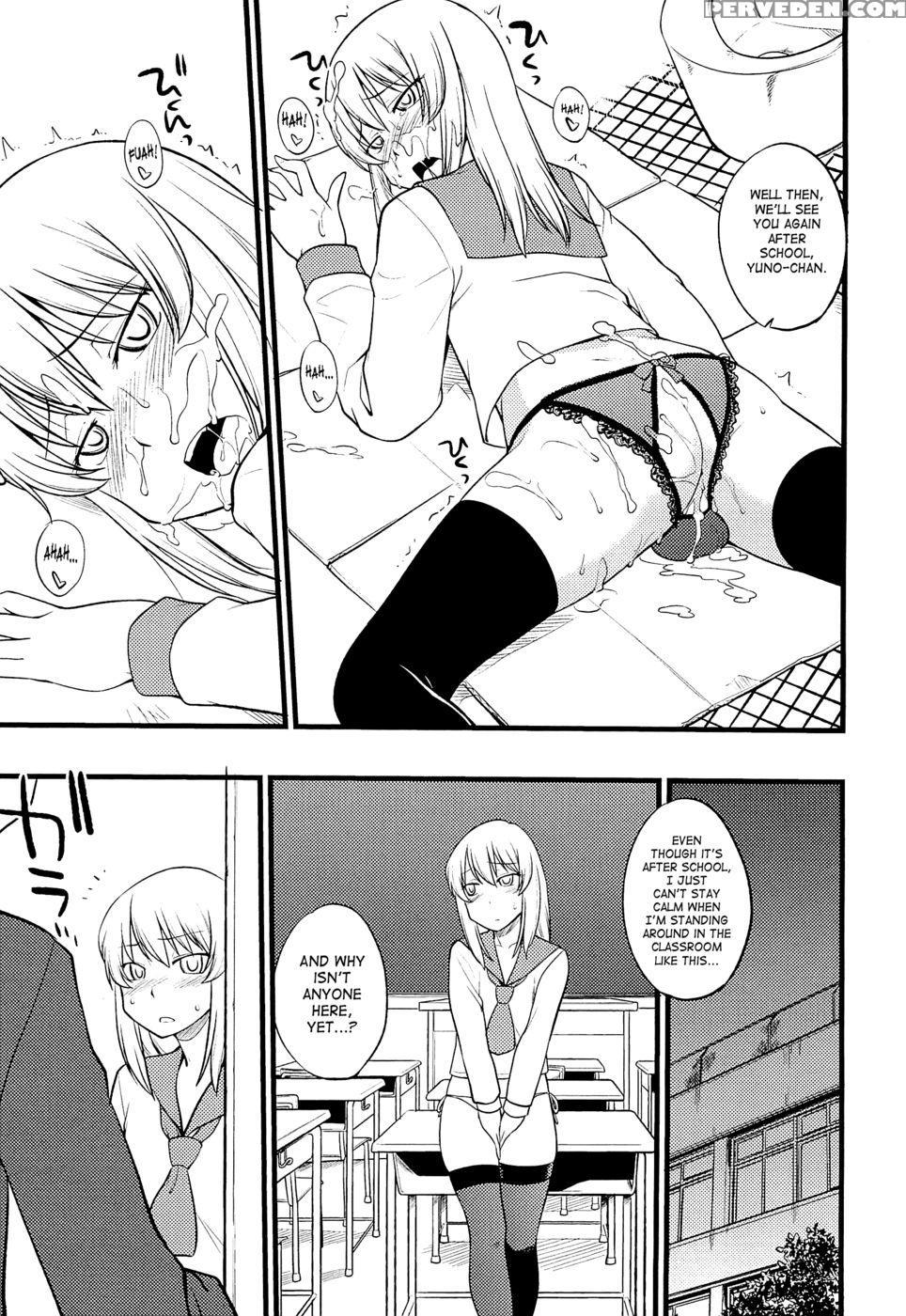 Mesu-nized Festival - Chapter 6 - Hinemosu Notari 1