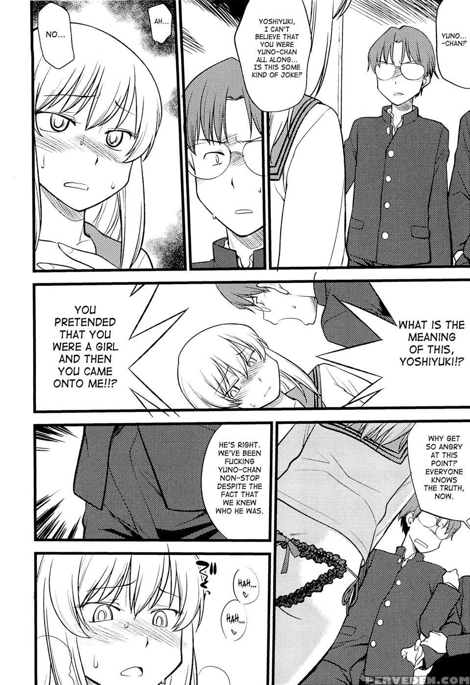 Mesu-nized Festival - Chapter 6 - Hinemosu Notari 1