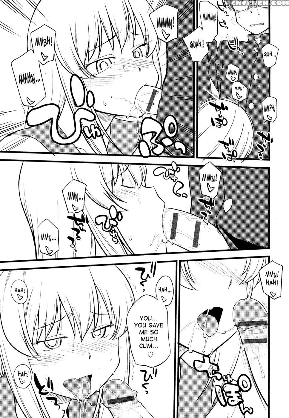 Mesu-nized Festival - Chapter 6 - Hinemosu Notari 1