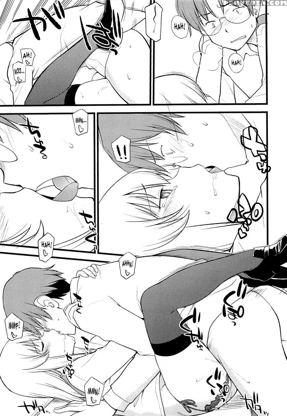Mesu-nized Festival - Chapter 6 - Hinemosu Notari 1