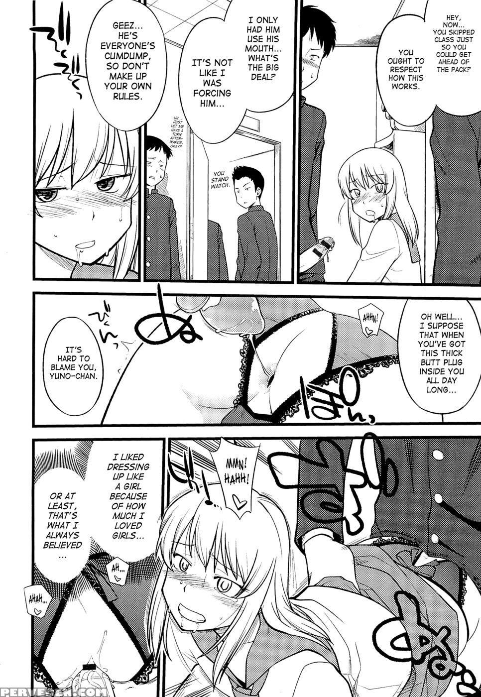 Mesu-nized Festival - Chapter 6 - Hinemosu Notari 1