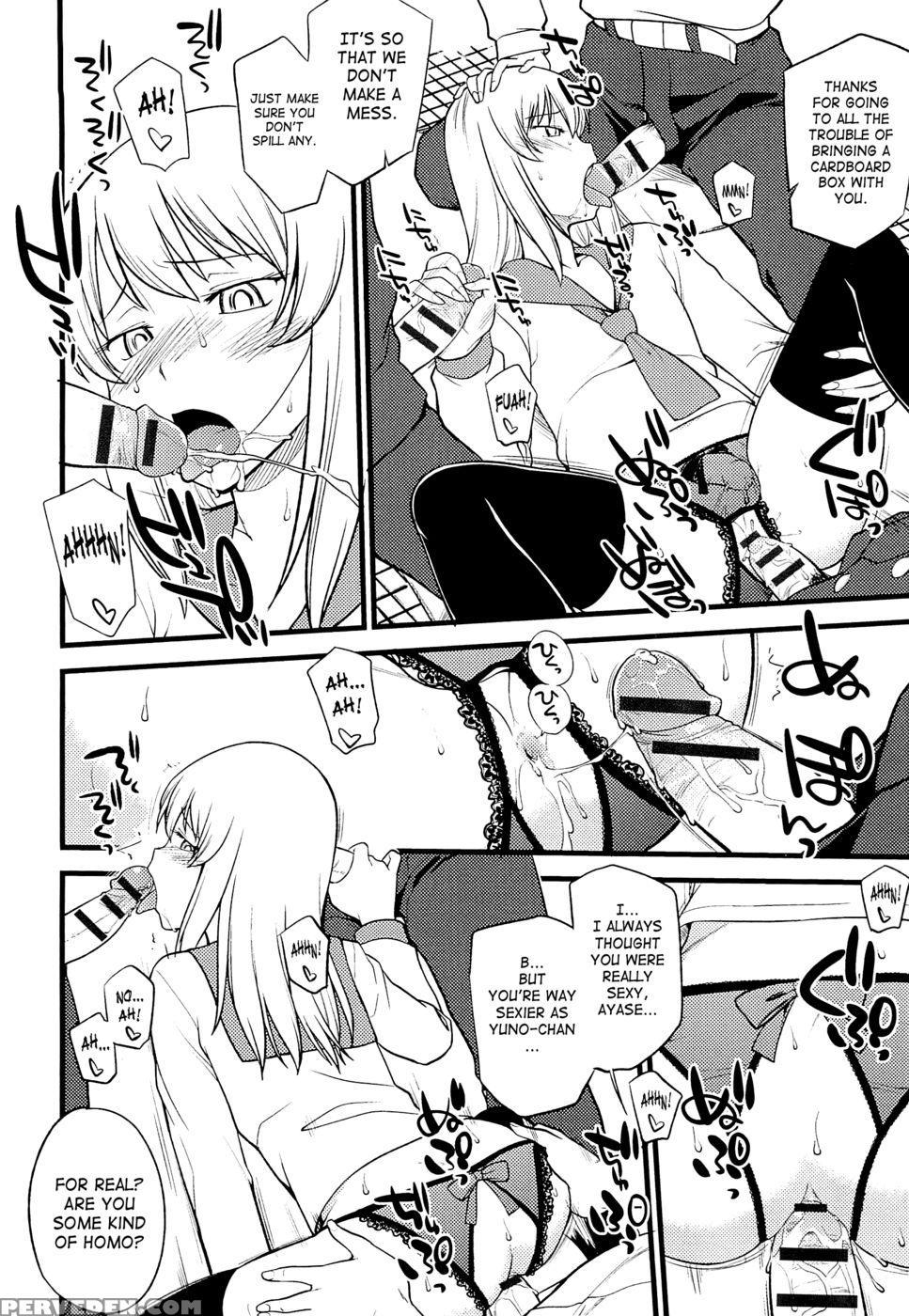 Mesu-nized Festival - Chapter 6 - Hinemosu Notari 1