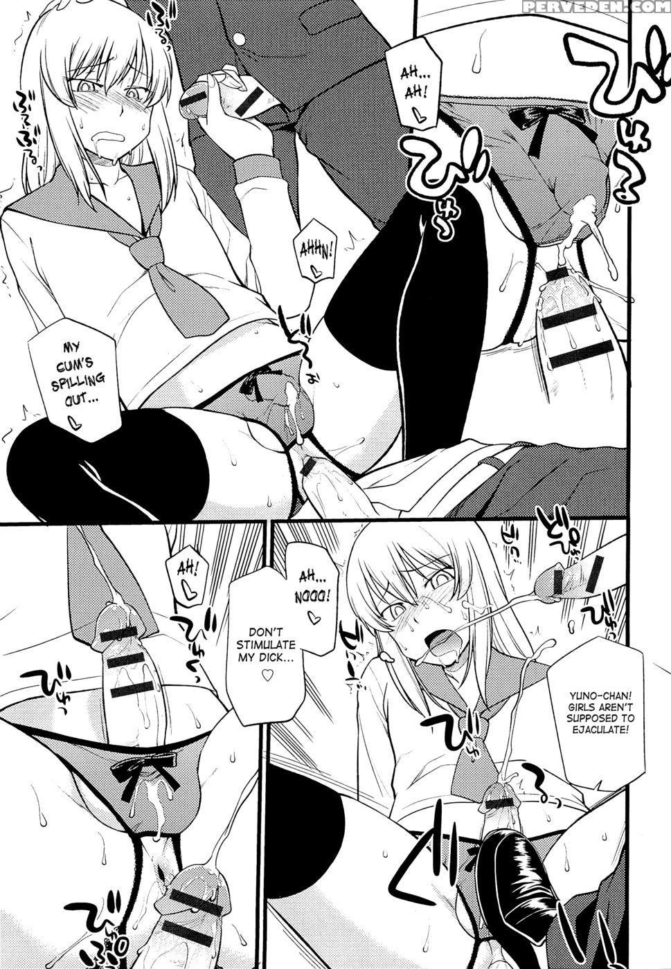 Mesu-nized Festival - Chapter 6 - Hinemosu Notari 1